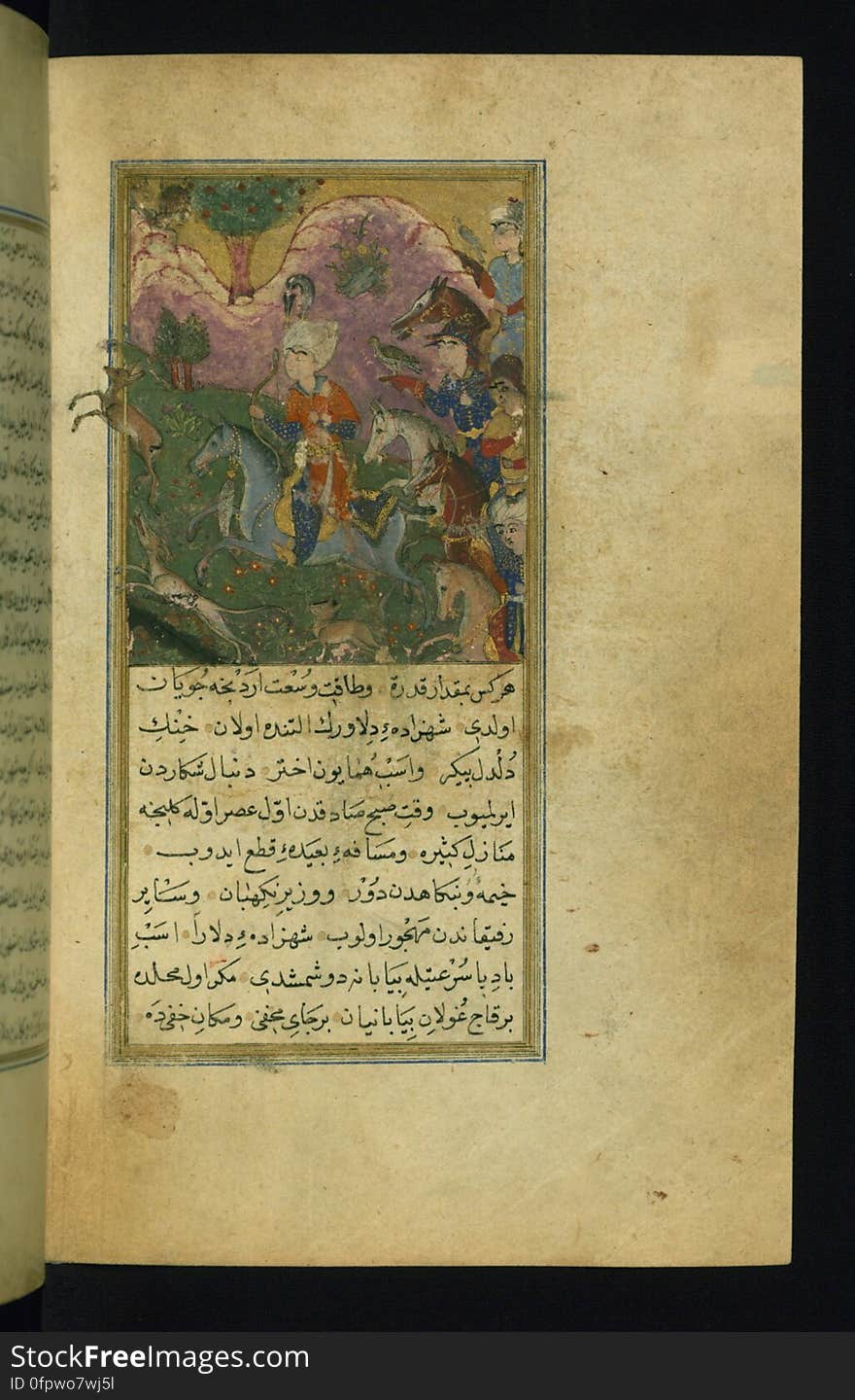 The prince hunting. Leaf from an Ottoman Turkish version of the well-known story of Sindbad &#x28;Sindbādnāmah&#x29; made from the Persian by ʿAbdülkerīm bin Muḥammed during the reign of Sultan Sulayman &#x28;Soliman&#x29; &#x28;reg.926 AH / 1520 CE - 974 AH / 1566 CE&#x29; and entitled Tuḥfet ül-aḫyār. This anonymous copy contains six illustrations made in the 10th century AH /16th CE. See this manuscript page by page at the Walters Art Museum website: art.thewalters.org/viewwoa.aspx?id=35391. The prince hunting. Leaf from an Ottoman Turkish version of the well-known story of Sindbad &#x28;Sindbādnāmah&#x29; made from the Persian by ʿAbdülkerīm bin Muḥammed during the reign of Sultan Sulayman &#x28;Soliman&#x29; &#x28;reg.926 AH / 1520 CE - 974 AH / 1566 CE&#x29; and entitled Tuḥfet ül-aḫyār. This anonymous copy contains six illustrations made in the 10th century AH /16th CE. See this manuscript page by page at the Walters Art Museum website: art.thewalters.org/viewwoa.aspx?id=35391