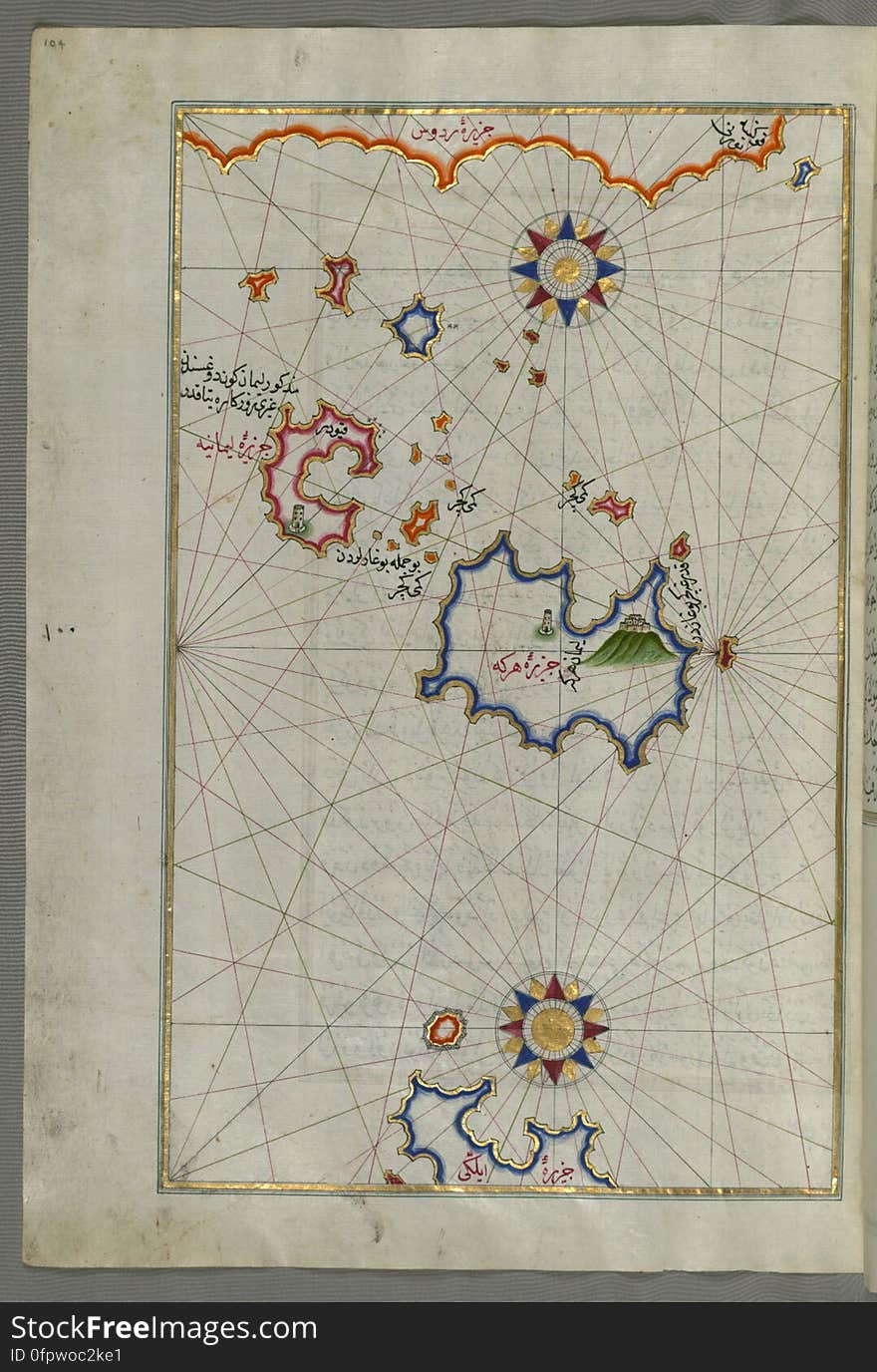 Originally composed in 932 AH / 1525 CE and dedicated to Sultan Süleyman I &#x28;&quot;The Magnificent&quot;&#x29;, this great work by Piri Reis &#x28;d. 962 AH / 1555 CE&#x29; on navigation was later revised and expanded. The present manuscript, made mostly in the late 11th AH / 17th CE century, is based on the later expanded version with some 240 exquisitely executed maps and portolan charts. They include a world map &#x28;fol.41a&#x29; with the outline of the Americas, as well as coastlines &#x28;bays, capes, peninsulas&#x29;, islands, mountains and cities of the Mediterranean basin and the Black Sea. The work starts with the description of the coastline of Anatolia and the islands of the Aegean Sea, the Peloponnese peninsula and eastern and western coasts of the Adriatic Sea. It then proceeds to describe the western shores of Italy, southern France, Spain, North Africa, Palestine, Israel, Lebanon, Syria, western Anatolia, various islands north of Crete, Sea of Marmara, Bosporus and the Black Sea. It ends with a map of the shores of the the Caspian Sea &#x28;fol.374a&#x29;. See this manuscript page by page at the Walters Art Museum website: art.thewalters.org/viewwoa.aspx?id=19195. Originally composed in 932 AH / 1525 CE and dedicated to Sultan Süleyman I &#x28;&quot;The Magnificent&quot;&#x29;, this great work by Piri Reis &#x28;d. 962 AH / 1555 CE&#x29; on navigation was later revised and expanded. The present manuscript, made mostly in the late 11th AH / 17th CE century, is based on the later expanded version with some 240 exquisitely executed maps and portolan charts. They include a world map &#x28;fol.41a&#x29; with the outline of the Americas, as well as coastlines &#x28;bays, capes, peninsulas&#x29;, islands, mountains and cities of the Mediterranean basin and the Black Sea. The work starts with the description of the coastline of Anatolia and the islands of the Aegean Sea, the Peloponnese peninsula and eastern and western coasts of the Adriatic Sea. It then proceeds to describe the western shores of Italy, southern France, Spain, North Africa, Palestine, Israel, Lebanon, Syria, western Anatolia, various islands north of Crete, Sea of Marmara, Bosporus and the Black Sea. It ends with a map of the shores of the the Caspian Sea &#x28;fol.374a&#x29;. See this manuscript page by page at the Walters Art Museum website: art.thewalters.org/viewwoa.aspx?id=19195