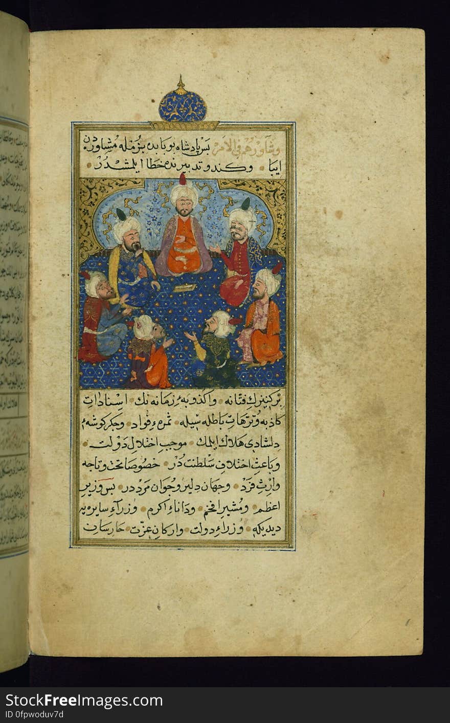 Tuḥfet ül-aḫyār. Folio from an Ottoman Turkish version of the well-known story of Sindbad &#x28;Sindbādnāmah&#x29; made from the Persian by ʿAbdülkerīm bin Muḥammed during the reign of Sultan Sulayman &#x28;Soliman&#x29; &#x28;reg.926 AH / 1520 CE - 974 AH / 1566 CE&#x29; and entitled Tuḥfet ül-aḫyār. This anonymous copy contains six illustrations made in the 10th century AH /16th CE. See this manuscript page by page at the Walters Art Museum website: art.thewalters.org/viewwoa.aspx?id=35391. Tuḥfet ül-aḫyār. Folio from an Ottoman Turkish version of the well-known story of Sindbad &#x28;Sindbādnāmah&#x29; made from the Persian by ʿAbdülkerīm bin Muḥammed during the reign of Sultan Sulayman &#x28;Soliman&#x29; &#x28;reg.926 AH / 1520 CE - 974 AH / 1566 CE&#x29; and entitled Tuḥfet ül-aḫyār. This anonymous copy contains six illustrations made in the 10th century AH /16th CE. See this manuscript page by page at the Walters Art Museum website: art.thewalters.org/viewwoa.aspx?id=35391