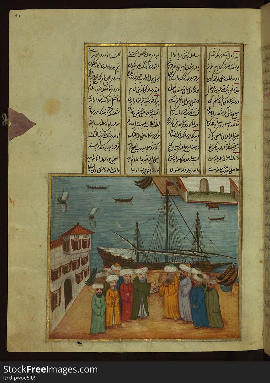 This is an illuminated and illustrated copy of the Ḫamse &#x28;quintet&#x29; of the Ottoman Turkish poet and scholar ʿAṭāʾullāh bin Yaḥyá ʿAṭāʾī &#x28;d. 1044 AH / 1634 CE&#x29;. Although different in content, this work takes its inspiration from the famous Persian Khamsah of Niẓāmī Ganjavī &#x28;d. 605 AH / 1209 CE&#x29; and the Khamsah of Amīr Khusraw Dihlavī &#x28;d. 725 AH / 1325 CE&#x29;. This Ottoman copy of ʿAṭāʾī&#x27;s work ends with a portion of his Dīvān &#x28;fols. 142b-151b&#x29; instead of the fifth poem &#x28;mesnevi&#x29;, Ḥilyet ül-efkār. The text, written in nastaʿlīq script, was copied by Ḫeyrullah Ḫeyrī Çāvuşzade in 1133 AH / 1721 CE. There are thirty-eight illustrations, and illuminated incipits introduce the different poems &#x28;fols. 1b, 22b, 63b, 107b, and 142b&#x29;. The brown leather binding is original to the manuscript. This is an illuminated and illustrated copy of the Ḫamse &#x28;quintet&#x29; of the Ottoman Turkish poet and scholar ʿAṭāʾullāh bin Yaḥyá ʿAṭāʾī &#x28;d. 1044 AH / 1634 CE&#x29;. Although different in content, this work takes its inspiration from the famous Persian Khamsah of Niẓāmī Ganjavī &#x28;d. 605 AH / 1209 CE&#x29; and the Khamsah of Amīr Khusraw Dihlavī &#x28;d. 725 AH / 1325 CE&#x29;. This Ottoman copy of ʿAṭāʾī&#x27;s work ends with a portion of his Dīvān &#x28;fols. 142b-151b&#x29; instead of the fifth poem &#x28;mesnevi&#x29;, Ḥilyet ül-efkār. The text, written in nastaʿlīq script, was copied by Ḫeyrullah Ḫeyrī Çāvuşzade in 1133 AH / 1721 CE. There are thirty-eight illustrations, and illuminated incipits introduce the different poems &#x28;fols. 1b, 22b, 63b, 107b, and 142b&#x29;. The brown leather binding is original to the manuscript.