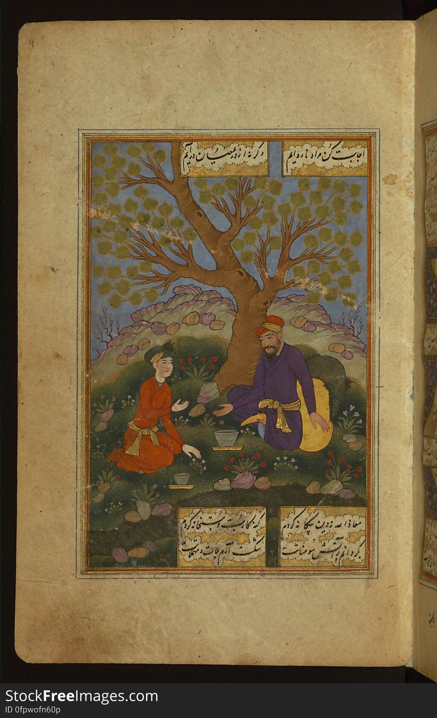 Set in India, the story begins with a young Hindu man confessing his strong love for his childhood friend to his father. His father consents to the young man’s request to marry and sends a message to the girl’s parents. An elegantly calligraphed, illuminated and illustrated copy of the poem Sūz va gudāz &#x28;&#x27;Burning and melting&#x27;&#x29; by Nawʿī Khabūshānī &#x28;d.1019 AH /1610 CE&#x29; which recounts the love story of a Hindu girl who decides to burn herself on the pyre of her betrothed killed accidentally just before their marriage. The present codex was penned by Ibn Sayyid Murād al-Ḥusaynī and illustrated by Muḥammad ʿAlī Mashhadī in 1068 AH / 1657 CE. See this manuscript page by page at the Walters Art Museum website: art.thewalters.org/viewwoa.aspx?id=30391. Set in India, the story begins with a young Hindu man confessing his strong love for his childhood friend to his father. His father consents to the young man’s request to marry and sends a message to the girl’s parents. An elegantly calligraphed, illuminated and illustrated copy of the poem Sūz va gudāz &#x28;&#x27;Burning and melting&#x27;&#x29; by Nawʿī Khabūshānī &#x28;d.1019 AH /1610 CE&#x29; which recounts the love story of a Hindu girl who decides to burn herself on the pyre of her betrothed killed accidentally just before their marriage. The present codex was penned by Ibn Sayyid Murād al-Ḥusaynī and illustrated by Muḥammad ʿAlī Mashhadī in 1068 AH / 1657 CE. See this manuscript page by page at the Walters Art Museum website: art.thewalters.org/viewwoa.aspx?id=30391