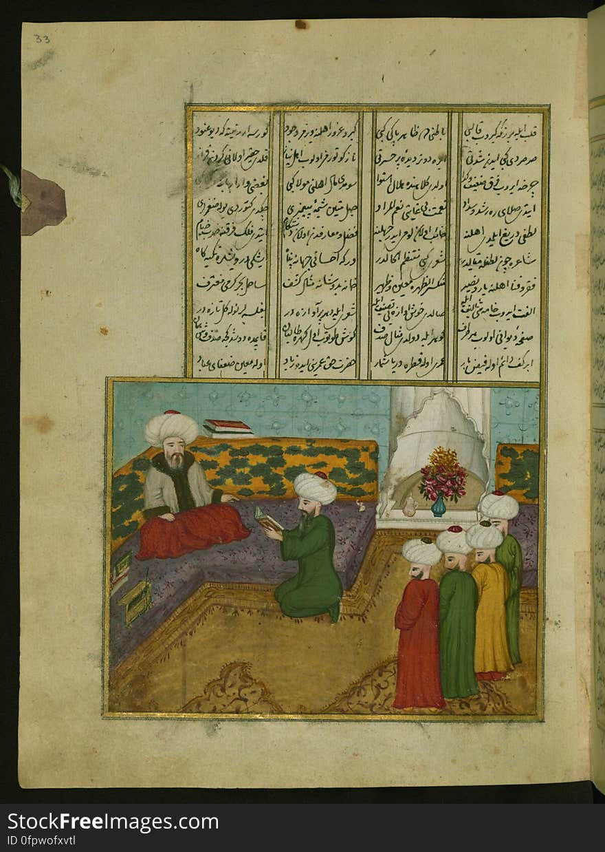 This is an illuminated and illustrated copy of the Ḫamse &#x28;quintet&#x29; of the Ottoman Turkish poet and scholar ʿAṭāʾullāh bin Yaḥyá ʿAṭāʾī &#x28;d. 1044 AH / 1634 CE&#x29;. Although different in content, this work takes its inspiration from the famous Persian Khamsah of Niẓāmī Ganjavī &#x28;d. 605 AH / 1209 CE&#x29; and the Khamsah of Amīr Khusraw Dihlavī &#x28;d. 725 AH / 1325 CE&#x29;. This Ottoman copy of ʿAṭāʾī&#x27;s work ends with a portion of his Dīvān &#x28;fols. 142b-151b&#x29; instead of the fifth poem &#x28;mesnevi&#x29;, Ḥilyet ül-efkār. The text, written in nastaʿlīq script, was copied by Ḫeyrullah Ḫeyrī Çāvuşzade in 1133 AH / 1721 CE. There are thirty-eight illustrations, and illuminated incipits introduce the different poems &#x28;fols. 1b, 22b, 63b, 107b, and 142b&#x29;. The brown leather binding is original to the manuscript. This is an illuminated and illustrated copy of the Ḫamse &#x28;quintet&#x29; of the Ottoman Turkish poet and scholar ʿAṭāʾullāh bin Yaḥyá ʿAṭāʾī &#x28;d. 1044 AH / 1634 CE&#x29;. Although different in content, this work takes its inspiration from the famous Persian Khamsah of Niẓāmī Ganjavī &#x28;d. 605 AH / 1209 CE&#x29; and the Khamsah of Amīr Khusraw Dihlavī &#x28;d. 725 AH / 1325 CE&#x29;. This Ottoman copy of ʿAṭāʾī&#x27;s work ends with a portion of his Dīvān &#x28;fols. 142b-151b&#x29; instead of the fifth poem &#x28;mesnevi&#x29;, Ḥilyet ül-efkār. The text, written in nastaʿlīq script, was copied by Ḫeyrullah Ḫeyrī Çāvuşzade in 1133 AH / 1721 CE. There are thirty-eight illustrations, and illuminated incipits introduce the different poems &#x28;fols. 1b, 22b, 63b, 107b, and 142b&#x29;. The brown leather binding is original to the manuscript.