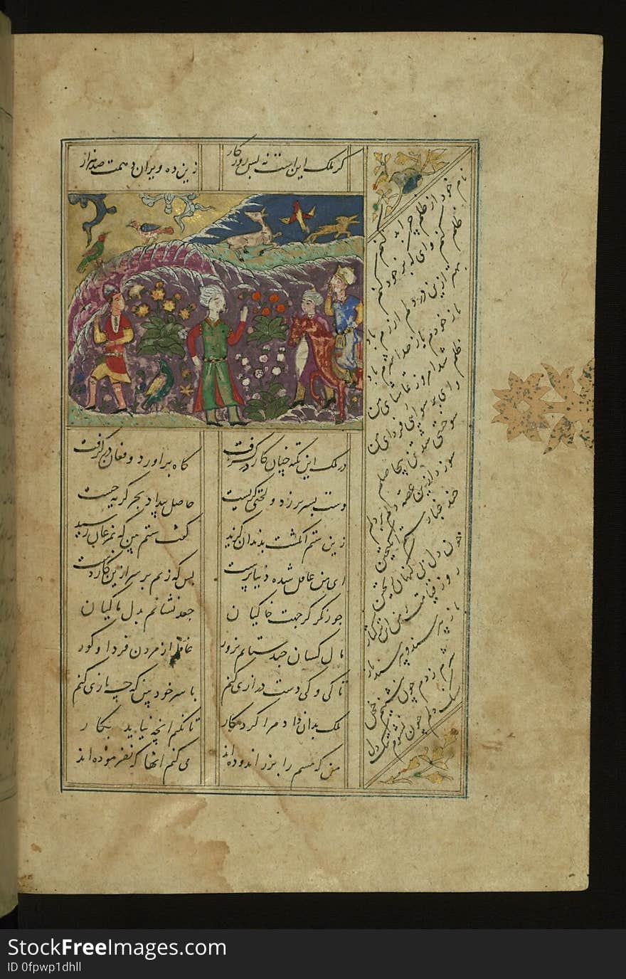 An elegant copy of the &#x22;Quintet&#x22; &#x28;Khamsah&#x29; of Niẓāmī Ganjavī &#x28;d.605 AH / 1209 CE&#x29; penned by Abū Bakr Shāh ibn Ḥasan ibn ʿAlī al-Shahrastānī and illuminated by Jamāl al-Dīn ibn Muḥammad al-Ṣiddīqī al-Iṣfahānī between 892 AH / 1486 CE and 900 AH / 1494-05 CE. The present codex, opening with a double-page decoration and the inscription giving the name of the author and the title of the work,contains four additional illuminated headpieces with the names of the individual books and 26 repainted miniatures. The page depicts King Nūshirvān hunting with Dastūr his vizier. An elegant copy of the &#x22;Quintet&#x22; &#x28;Khamsah&#x29; of Niẓāmī Ganjavī &#x28;d.605 AH / 1209 CE&#x29; penned by Abū Bakr Shāh ibn Ḥasan ibn ʿAlī al-Shahrastānī and illuminated by Jamāl al-Dīn ibn Muḥammad al-Ṣiddīqī al-Iṣfahānī between 892 AH / 1486 CE and 900 AH / 1494-05 CE. The present codex, opening with a double-page decoration and the inscription giving the name of the author and the title of the work,contains four additional illuminated headpieces with the names of the individual books and 26 repainted miniatures. The page depicts King Nūshirvān hunting with Dastūr his vizier.