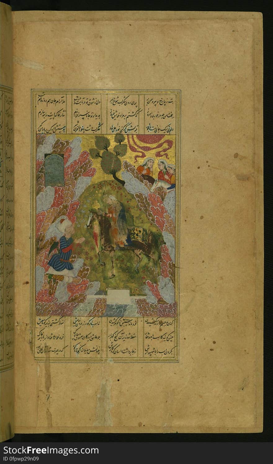 An elegantly illuminated and illustrated copy of the Khamsah &#x28;quintet&#x29; of Niẓāmī Ganjavī &#x28;d.605 AH / 1209 CE&#x29; executed by Yār Muḥammad al-Haravī in 922 AH / 1516 CE. Written in four columns in black nastaʿlīq script, this manuscripts opens with a double-page decorative composition signed by ʿAbd al-Wahhāb ibn ʿAbd al-Fattāḥ ibn ʿAlī, of which this is one side. It contains 35 miniatures. Shīrin coming on horseback to watch Farhād digging a canal for a stream of milk. See this manuscript page by page at the Walters Art Museum website: art.thewalters.org/viewwoa.aspx?id=21272. An elegantly illuminated and illustrated copy of the Khamsah &#x28;quintet&#x29; of Niẓāmī Ganjavī &#x28;d.605 AH / 1209 CE&#x29; executed by Yār Muḥammad al-Haravī in 922 AH / 1516 CE. Written in four columns in black nastaʿlīq script, this manuscripts opens with a double-page decorative composition signed by ʿAbd al-Wahhāb ibn ʿAbd al-Fattāḥ ibn ʿAlī, of which this is one side. It contains 35 miniatures. Shīrin coming on horseback to watch Farhād digging a canal for a stream of milk. See this manuscript page by page at the Walters Art Museum website: art.thewalters.org/viewwoa.aspx?id=21272