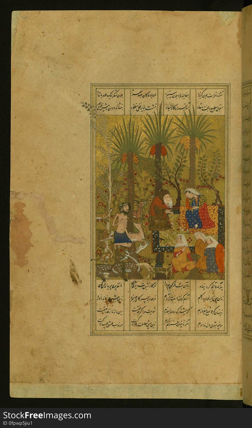 An elegantly illuminated and illustrated copy of the Khamsah &#x28;quintet&#x29; of Niẓāmī Ganjavī &#x28;d.605 AH / 1209 CE&#x29; executed by Yār Muḥammad al-Haravī in 922 AH / 1516 CE. Written in four columns in black nastaʿlīq script, this manuscripts opens with a double-page decorative composition signed by ʿAbd al-Wahhāb ibn ʿAbd al-Fattāḥ ibn ʿAlī, of which this is one side. It contains 35 miniatures. Laylá and Majnūn fainting at the sight of each other. See this manuscript page by page at the Walters Art Museum website: art.thewalters.org/viewwoa.aspx?id=21272. An elegantly illuminated and illustrated copy of the Khamsah &#x28;quintet&#x29; of Niẓāmī Ganjavī &#x28;d.605 AH / 1209 CE&#x29; executed by Yār Muḥammad al-Haravī in 922 AH / 1516 CE. Written in four columns in black nastaʿlīq script, this manuscripts opens with a double-page decorative composition signed by ʿAbd al-Wahhāb ibn ʿAbd al-Fattāḥ ibn ʿAlī, of which this is one side. It contains 35 miniatures. Laylá and Majnūn fainting at the sight of each other. See this manuscript page by page at the Walters Art Museum website: art.thewalters.org/viewwoa.aspx?id=21272