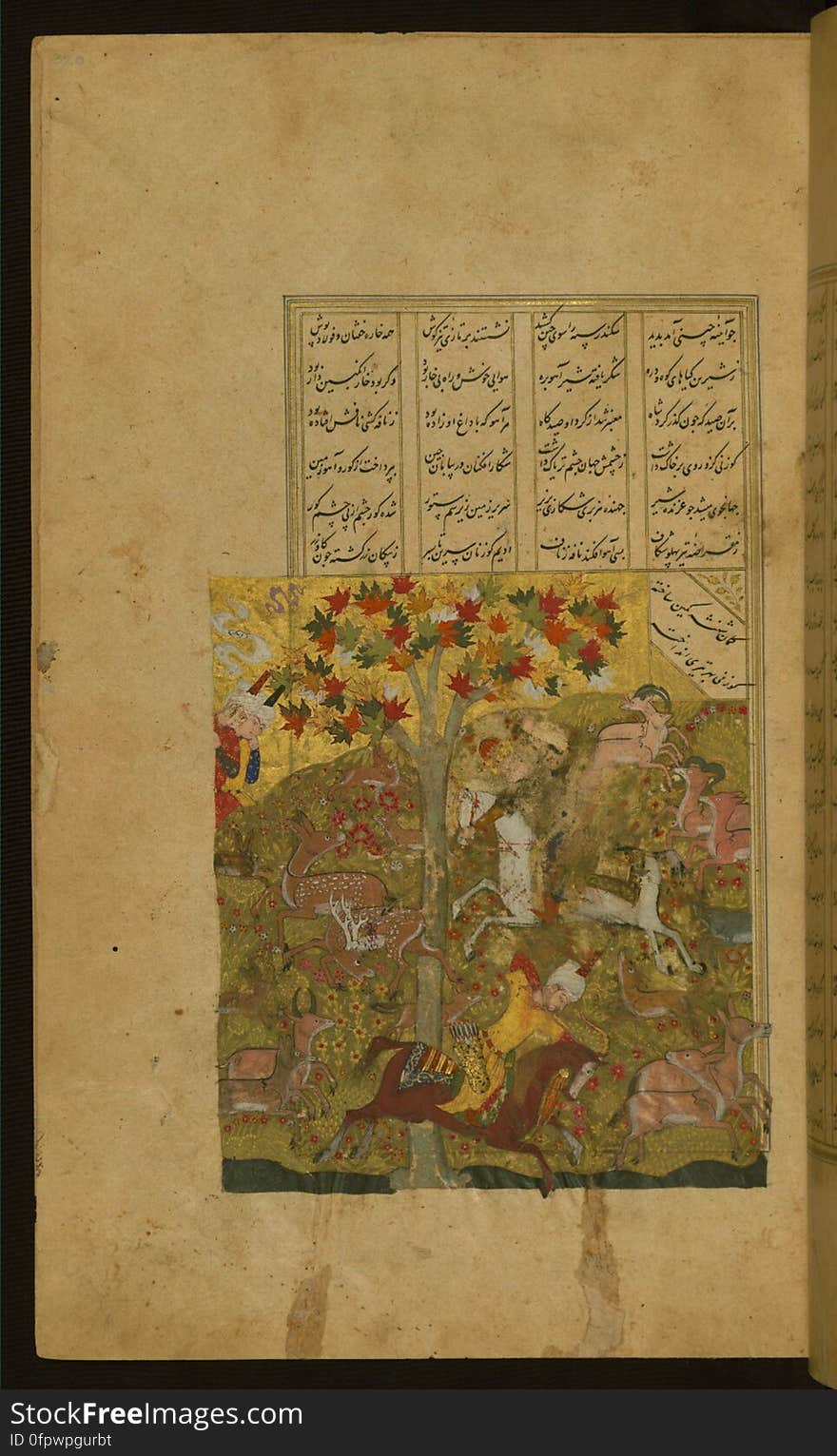 An elegantly illuminated and illustrated copy of the Khamsah &#x28;quintet&#x29; of Niẓāmī Ganjavī &#x28;d.605 AH / 1209 CE&#x29; executed by Yār Muḥammad al-Haravī in 922 AH / 1516 CE. Written in four columns in black nastaʿlīq script, this manuscripts opens with a double-page decorative composition signed by ʿAbd al-Wahhāb ibn ʿAbd al-Fattāḥ ibn ʿAlī, of which this is one side. It contains 35 miniatures. The folio represents Iskandar hunting deer &#x28;smudged&#x29;. See this manuscript page by page at the Walters Art Museum website: art.thewalters.org/viewwoa.aspx?id=21272. An elegantly illuminated and illustrated copy of the Khamsah &#x28;quintet&#x29; of Niẓāmī Ganjavī &#x28;d.605 AH / 1209 CE&#x29; executed by Yār Muḥammad al-Haravī in 922 AH / 1516 CE. Written in four columns in black nastaʿlīq script, this manuscripts opens with a double-page decorative composition signed by ʿAbd al-Wahhāb ibn ʿAbd al-Fattāḥ ibn ʿAlī, of which this is one side. It contains 35 miniatures. The folio represents Iskandar hunting deer &#x28;smudged&#x29;. See this manuscript page by page at the Walters Art Museum website: art.thewalters.org/viewwoa.aspx?id=21272