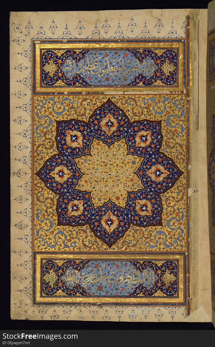 An illuminated large size copy of the Koran &#x28;Qur&#x27;an&#x29; produced in the 11th century AH / 17th CE in Iran. Apart from using a number of scripts, such as naskh, muḥaqqaq and tawqīʿ, this codex features six pairs of decorated pages, two illuminated headpieces, as well as illuminated chapter headings, cloud-bands, and marginal decoration. The black morocco binding has a central piece in the form of a diamond with pendants on four sides. The inner covers, having a traditional dentelle decoration, features text from the &#x22;the verse of the throne&#x22; &#x28;āyat al-kursī&#x29;, which is inscribed in the outer frame. The left side of a double-page illuminated frontispiece with inscriptions in gold tawqīʿ. An illuminated large size copy of the Koran &#x28;Qur&#x27;an&#x29; produced in the 11th century AH / 17th CE in Iran. Apart from using a number of scripts, such as naskh, muḥaqqaq and tawqīʿ, this codex features six pairs of decorated pages, two illuminated headpieces, as well as illuminated chapter headings, cloud-bands, and marginal decoration. The black morocco binding has a central piece in the form of a diamond with pendants on four sides. The inner covers, having a traditional dentelle decoration, features text from the &#x22;the verse of the throne&#x22; &#x28;āyat al-kursī&#x29;, which is inscribed in the outer frame. The left side of a double-page illuminated frontispiece with inscriptions in gold tawqīʿ