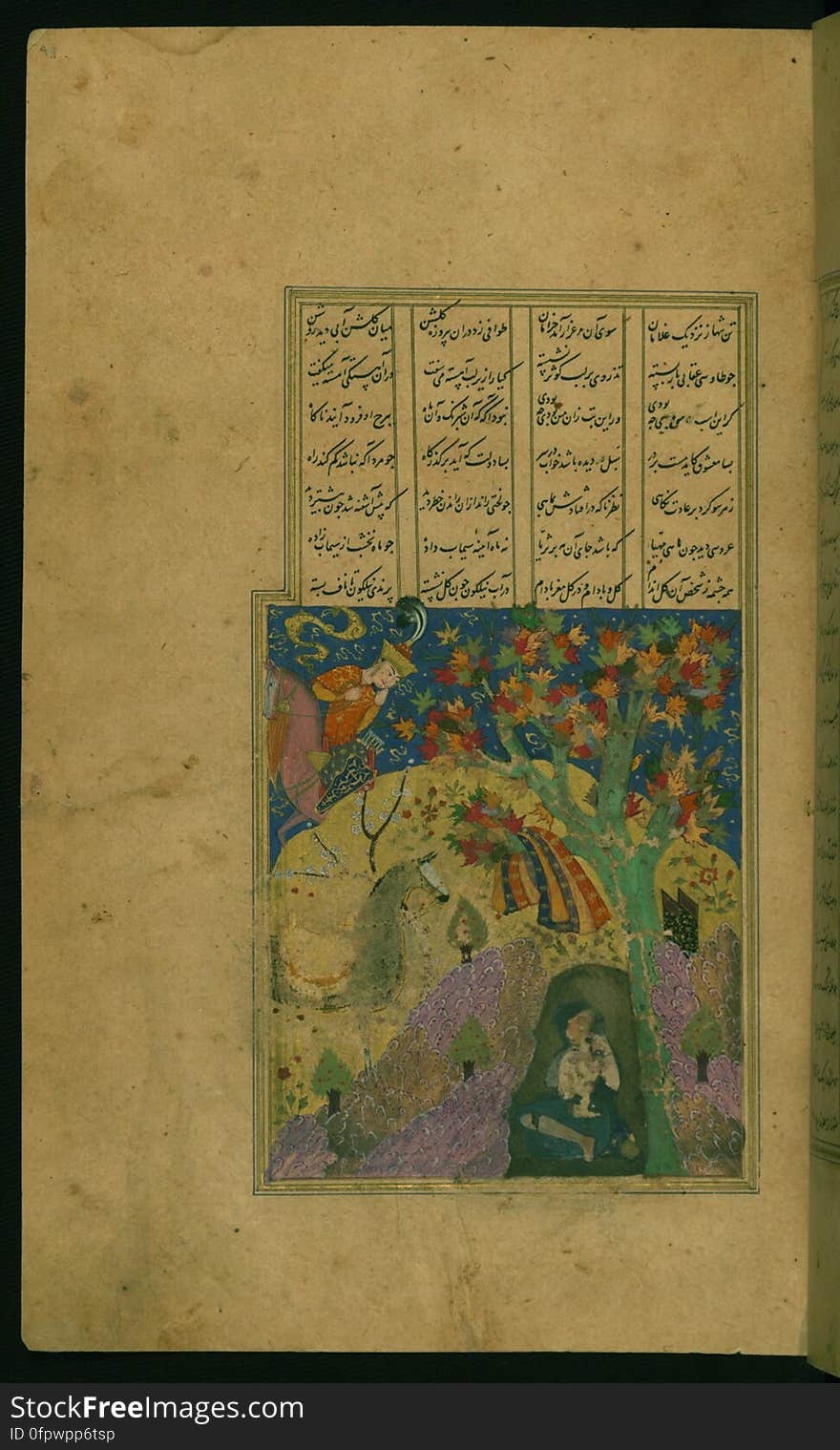 An elegantly illuminated and illustrated copy of the Khamsah &#x28;quintet&#x29; of Niẓāmī Ganjavī &#x28;d.605 AH / 1209 CE&#x29; executed by Yār Muḥammad al-Haravī in 922 AH / 1516 CE. Written in four columns in black nastaʿlīq script, this manuscripts opens with a double-page decorative composition signed by ʿAbd al-Wahhāb ibn ʿAbd al-Fattāḥ ibn ʿAlī, of which this is one side. It contains 35 miniatures. Shīrīn bathing in a fountain with Khusraw looking on. See this manuscript page by page at the Walters Art Museum website: art.thewalters.org/viewwoa.aspx?id=21272. An elegantly illuminated and illustrated copy of the Khamsah &#x28;quintet&#x29; of Niẓāmī Ganjavī &#x28;d.605 AH / 1209 CE&#x29; executed by Yār Muḥammad al-Haravī in 922 AH / 1516 CE. Written in four columns in black nastaʿlīq script, this manuscripts opens with a double-page decorative composition signed by ʿAbd al-Wahhāb ibn ʿAbd al-Fattāḥ ibn ʿAlī, of which this is one side. It contains 35 miniatures. Shīrīn bathing in a fountain with Khusraw looking on. See this manuscript page by page at the Walters Art Museum website: art.thewalters.org/viewwoa.aspx?id=21272