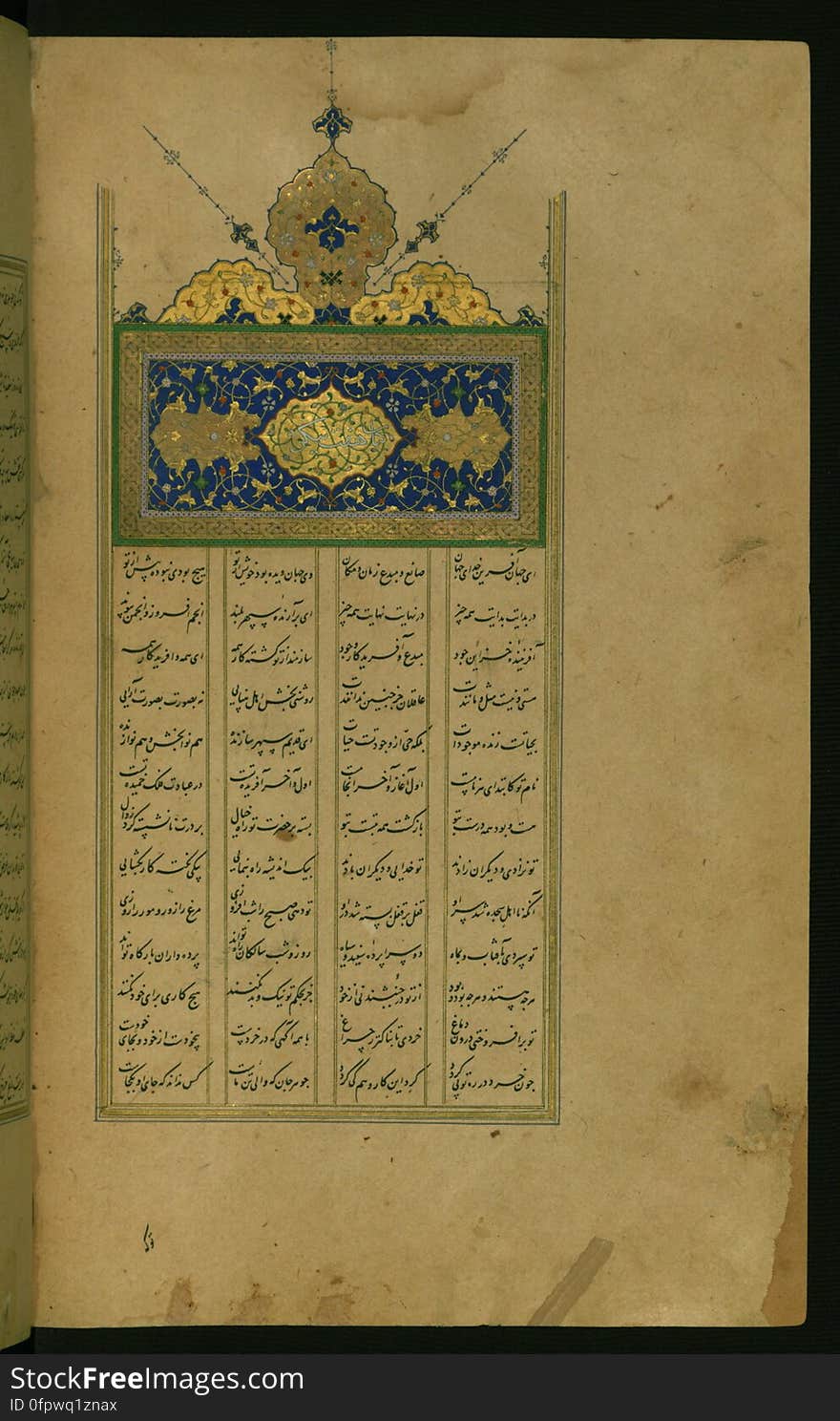 An elegantly illuminated and illustrated copy of the Khamsah &#x28;quintet&#x29; of Niẓāmī Ganjavī &#x28;d.605 AH / 1209 CE&#x29; executed by Yār Muḥammad al-Haravī in 922 AH / 1516 CE. Written in four columns in black nastaʿlīq script, this manuscripts opens with a double-page decorative composition signed by ʿAbd al-Wahhāb ibn ʿAbd al-Fattāḥ ibn ʿAlī, of which this is one side. It contains 35 miniatures. Illuminated headpiece with the inscription in white ink on blue background giving the title of the book Kitāb-i Haft paykar. See this manuscript page by page at the Walters Art Museum website: art.thewalters.org/viewwoa.aspx?id=21272. An elegantly illuminated and illustrated copy of the Khamsah &#x28;quintet&#x29; of Niẓāmī Ganjavī &#x28;d.605 AH / 1209 CE&#x29; executed by Yār Muḥammad al-Haravī in 922 AH / 1516 CE. Written in four columns in black nastaʿlīq script, this manuscripts opens with a double-page decorative composition signed by ʿAbd al-Wahhāb ibn ʿAbd al-Fattāḥ ibn ʿAlī, of which this is one side. It contains 35 miniatures. Illuminated headpiece with the inscription in white ink on blue background giving the title of the book Kitāb-i Haft paykar. See this manuscript page by page at the Walters Art Museum website: art.thewalters.org/viewwoa.aspx?id=21272