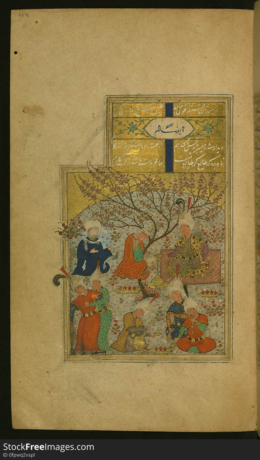 An anonymous decorated and illustrated copy of the collection of poems &#x28;Dīvān&#x29; by Shams al-Dīn Muḥammad Ḥāfiz al-Shīrāzī who flourished in the 7th AH / 14th CE century. The present copy, containing four miniatures, was penned in an elegant nastaʿlīq hand in 946 AH / 1539 CE. See this manuscript page by page at the Walters Art Museum website: art.thewalters.org/viewwoa.aspx?id=19560. An anonymous decorated and illustrated copy of the collection of poems &#x28;Dīvān&#x29; by Shams al-Dīn Muḥammad Ḥāfiz al-Shīrāzī who flourished in the 7th AH / 14th CE century. The present copy, containing four miniatures, was penned in an elegant nastaʿlīq hand in 946 AH / 1539 CE. See this manuscript page by page at the Walters Art Museum website: art.thewalters.org/viewwoa.aspx?id=19560