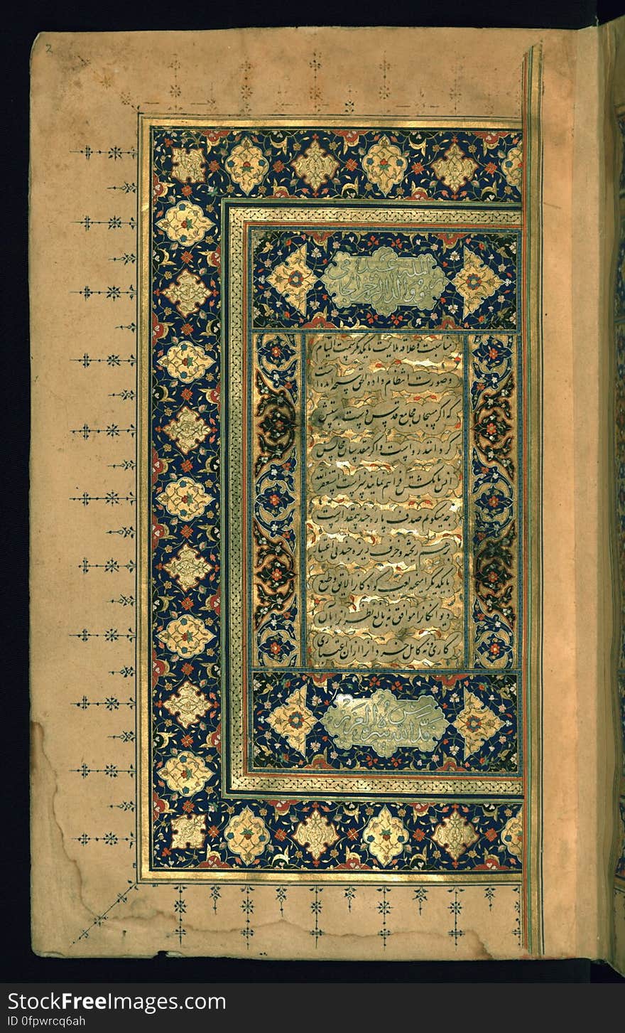 This is a copy of the well-known poem &#x28;masÌ±navÄ«&#x29; Subá¸¥at al-abrÄr &#x28;&#x27;The Rosary of the Righteous&#x27;&#x29; by NÅ«r al-DÄ«n Ê¿Abd al-Raá¸¥mÄn ibn Aá¸¥mad JÄmÄ« &#x28;d. 898 AH / 1492 CE&#x29;. Penned in nastaÊ¿lÄ«q script by á¸¤aydar al-á¸¤usaynÄ« in 965 AH / 1557-8 CE, the codex opens with an illuminated double-page inscribed with the title and author&#x27;s name. The text area of later pages are framed by decorated borders and gold-sprinkled margins. The binding is contemporary with the textblock. The left side of an illuminated double-page incipit with the top panel inscribed with the author&#x27;s name in white tawqÄ«Ê¿/riqÄÊ¿ script on gold background. See this manuscript page by page at the Walters Art Museum website: art.thewalters.org/viewwoa.aspx?id=6402. This is a copy of the well-known poem &#x28;masÌ±navÄ«&#x29; Subá¸¥at al-abrÄr &#x28;&#x27;The Rosary of the Righteous&#x27;&#x29; by NÅ«r al-DÄ«n Ê¿Abd al-Raá¸¥mÄn ibn Aá¸¥mad JÄmÄ« &#x28;d. 898 AH / 1492 CE&#x29;. Penned in nastaÊ¿lÄ«q script by á¸¤aydar al-á¸¤usaynÄ« in 965 AH / 1557-8 CE, the codex opens with an illuminated double-page inscribed with the title and author&#x27;s name. The text area of later pages are framed by decorated borders and gold-sprinkled margins. The binding is contemporary with the textblock. The left side of an illuminated double-page incipit with the top panel inscribed with the author&#x27;s name in white tawqÄ«Ê¿/riqÄÊ¿ script on gold background. See this manuscript page by page at the Walters Art Museum website: art.thewalters.org/viewwoa.aspx?id=6402