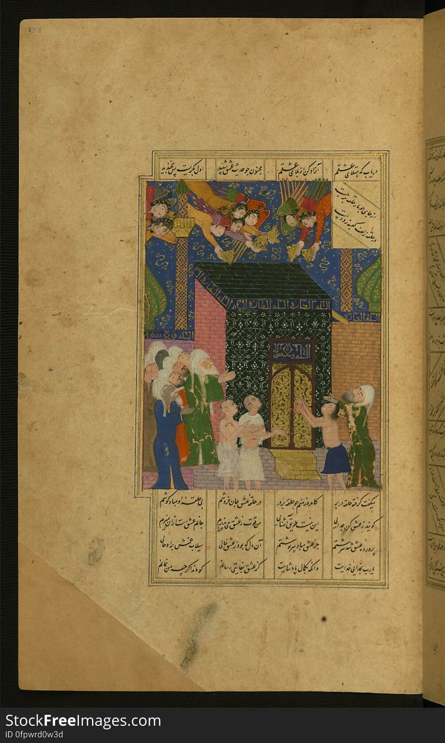 An elegantly illuminated and illustrated copy of the Khamsah &#x28;quintet&#x29; of Niẓāmī Ganjavī &#x28;d.605 AH / 1209 CE&#x29; executed by Yār Muḥammad al-Haravī in 922 AH / 1516 CE. Written in four columns in black nastaʿlīq script, this manuscripts opens with a double-page decorative composition signed by ʿAbd al-Wahhāb ibn ʿAbd al-Fattāḥ ibn ʿAlī, of which this is one side. It contains 35 miniatures.Majnūn and his father &#x28;on the right&#x29; in front of the Kaʿbah in Mecca. See this manuscript page by page at the Walters Art Museum website: art.thewalters.org/viewwoa.aspx?id=21272. An elegantly illuminated and illustrated copy of the Khamsah &#x28;quintet&#x29; of Niẓāmī Ganjavī &#x28;d.605 AH / 1209 CE&#x29; executed by Yār Muḥammad al-Haravī in 922 AH / 1516 CE. Written in four columns in black nastaʿlīq script, this manuscripts opens with a double-page decorative composition signed by ʿAbd al-Wahhāb ibn ʿAbd al-Fattāḥ ibn ʿAlī, of which this is one side. It contains 35 miniatures.Majnūn and his father &#x28;on the right&#x29; in front of the Kaʿbah in Mecca. See this manuscript page by page at the Walters Art Museum website: art.thewalters.org/viewwoa.aspx?id=21272