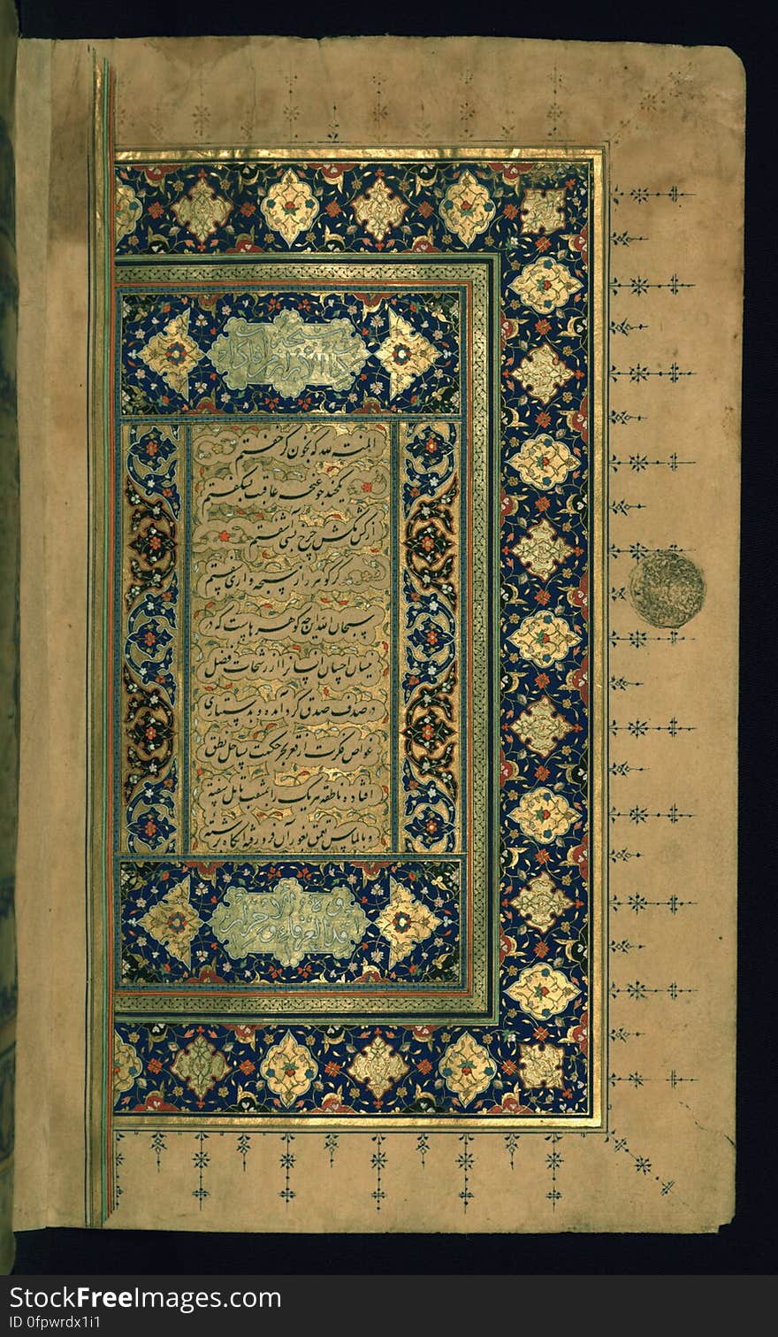 This is a copy of the well-known poem &#x28;masÌ±navÄ«&#x29; Subá¸¥at al-abrÄr &#x28;&#x27;The Rosary of the Righteous&#x27;&#x29; by NÅ«r al-DÄ«n Ê¿Abd al-Raá¸¥mÄn ibn Aá¸¥mad JÄmÄ« &#x28;d. 898 AH / 1492 CE&#x29;. Penned in nastaÊ¿lÄ«q script by á¸¤aydar al-á¸¤usaynÄ« in 965 AH / 1557-8 CE, the codex opens with an illuminated double-page inscribed with the title and author&#x27;s name. The text area of later pages are framed by decorated borders and gold-sprinkled margins. The binding is contemporary with the textblock. The right side of an illuminated double-page incipit with the top panel inscribed with the title of the poem in white tawqÄ«Ê¿/riqÄÊ¿ script on gold background. See this manuscript page by page at the Walters Art Museum website: art.thewalters.org/viewwoa.aspx?id=6402. This is a copy of the well-known poem &#x28;masÌ±navÄ«&#x29; Subá¸¥at al-abrÄr &#x28;&#x27;The Rosary of the Righteous&#x27;&#x29; by NÅ«r al-DÄ«n Ê¿Abd al-Raá¸¥mÄn ibn Aá¸¥mad JÄmÄ« &#x28;d. 898 AH / 1492 CE&#x29;. Penned in nastaÊ¿lÄ«q script by á¸¤aydar al-á¸¤usaynÄ« in 965 AH / 1557-8 CE, the codex opens with an illuminated double-page inscribed with the title and author&#x27;s name. The text area of later pages are framed by decorated borders and gold-sprinkled margins. The binding is contemporary with the textblock. The right side of an illuminated double-page incipit with the top panel inscribed with the title of the poem in white tawqÄ«Ê¿/riqÄÊ¿ script on gold background. See this manuscript page by page at the Walters Art Museum website: art.thewalters.org/viewwoa.aspx?id=6402