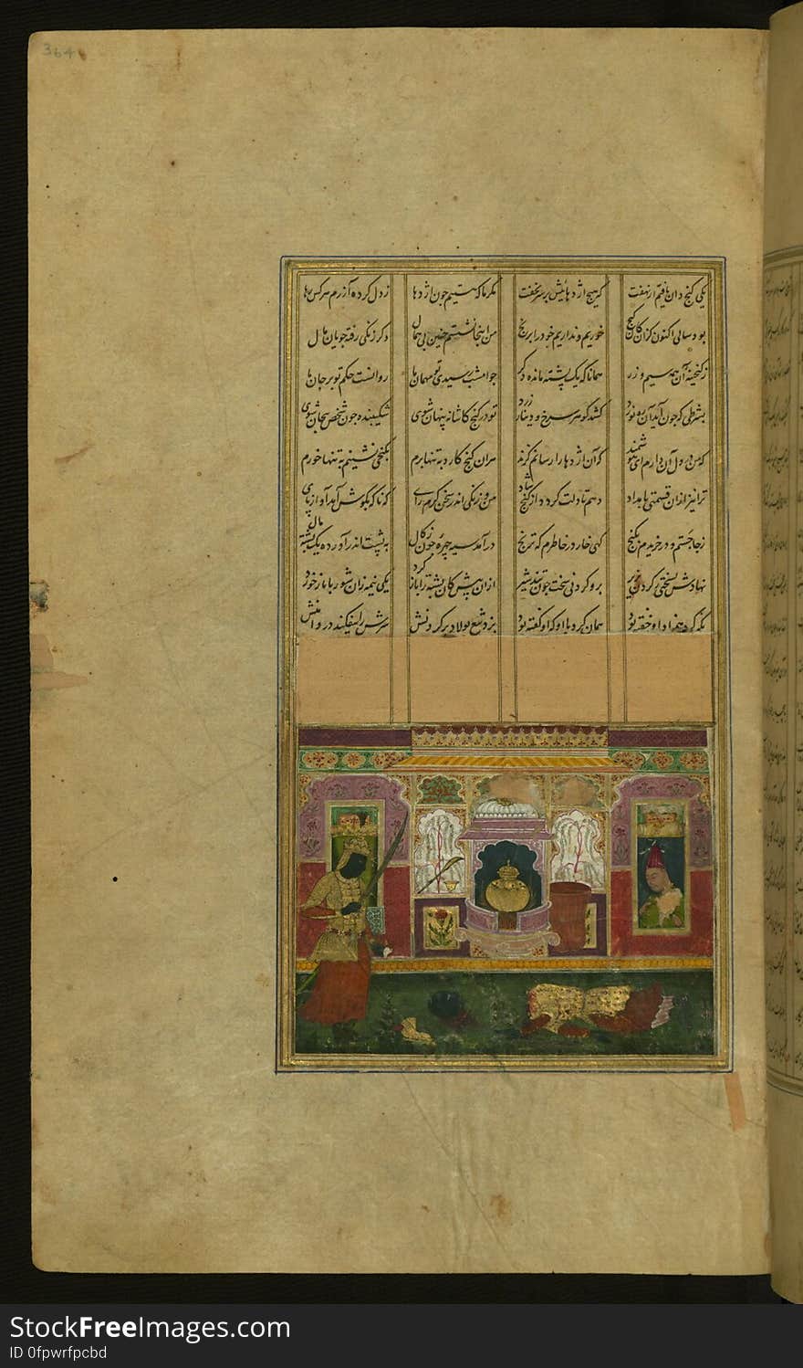 An elegantly illuminated and illustrated copy of the Khamsah &#x28;quintet&#x29; of Niẓāmī Ganjavī &#x28;d.605 AH / 1209 CE&#x29; executed by Yār Muḥammad al-Haravī in 922 AH / 1516 CE. Written in four columns in black nastaʿlīq script, this manuscripts opens with a double-page decorative composition signed by ʿAbd al-Wahhāb ibn ʿAbd al-Fattāḥ ibn ʿAlī, of which this is one side. It contains 35 miniatures. The folio represents a Zangī warrior killing another Zangī. See this manuscript page by page at the Walters Art Museum website: art.thewalters.org/viewwoa.aspx?id=21272. An elegantly illuminated and illustrated copy of the Khamsah &#x28;quintet&#x29; of Niẓāmī Ganjavī &#x28;d.605 AH / 1209 CE&#x29; executed by Yār Muḥammad al-Haravī in 922 AH / 1516 CE. Written in four columns in black nastaʿlīq script, this manuscripts opens with a double-page decorative composition signed by ʿAbd al-Wahhāb ibn ʿAbd al-Fattāḥ ibn ʿAlī, of which this is one side. It contains 35 miniatures. The folio represents a Zangī warrior killing another Zangī. See this manuscript page by page at the Walters Art Museum website: art.thewalters.org/viewwoa.aspx?id=21272