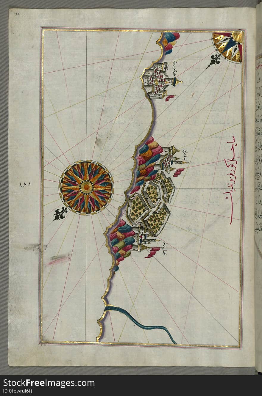 Originally composed in 932 AH / 1525 CE and dedicated to Sultan Süleyman I &#x28;&quot;The Magnificent&quot;&#x29;, this great work by Piri Reis &#x28;d. 962 AH / 1555 CE&#x29; on navigation was later revised and expanded. The present manuscript, made mostly in the late 11th AH / 17th CE century, is based on the later expanded version with some 240 exquisitely executed maps and portolan charts. They include a world map &#x28;fol.41a&#x29; with the outline of the Americas, as well as coastlines &#x28;bays, capes, peninsulas&#x29;, islands, mountains and cities of the Mediterranean basin and the Black Sea. The work starts with the description of the coastline of Anatolia and the islands of the Aegean Sea, the Peloponnese peninsula and eastern and western coasts of the Adriatic Sea. It then proceeds to describe the western shores of Italy, southern France, Spain, North Africa, Palestine, Israel, Lebanon, Syria, western Anatolia, various islands north of Crete, Sea of Marmara, Bosporus and the Black Sea. It ends with a map of the shores of the the Caspian Sea &#x28;fol.374a&#x29;. See this manuscript page by page at the Walters Art Museum website: art.thewalters.org/viewwoa.aspx?id=19195. Originally composed in 932 AH / 1525 CE and dedicated to Sultan Süleyman I &#x28;&quot;The Magnificent&quot;&#x29;, this great work by Piri Reis &#x28;d. 962 AH / 1555 CE&#x29; on navigation was later revised and expanded. The present manuscript, made mostly in the late 11th AH / 17th CE century, is based on the later expanded version with some 240 exquisitely executed maps and portolan charts. They include a world map &#x28;fol.41a&#x29; with the outline of the Americas, as well as coastlines &#x28;bays, capes, peninsulas&#x29;, islands, mountains and cities of the Mediterranean basin and the Black Sea. The work starts with the description of the coastline of Anatolia and the islands of the Aegean Sea, the Peloponnese peninsula and eastern and western coasts of the Adriatic Sea. It then proceeds to describe the western shores of Italy, southern France, Spain, North Africa, Palestine, Israel, Lebanon, Syria, western Anatolia, various islands north of Crete, Sea of Marmara, Bosporus and the Black Sea. It ends with a map of the shores of the the Caspian Sea &#x28;fol.374a&#x29;. See this manuscript page by page at the Walters Art Museum website: art.thewalters.org/viewwoa.aspx?id=19195