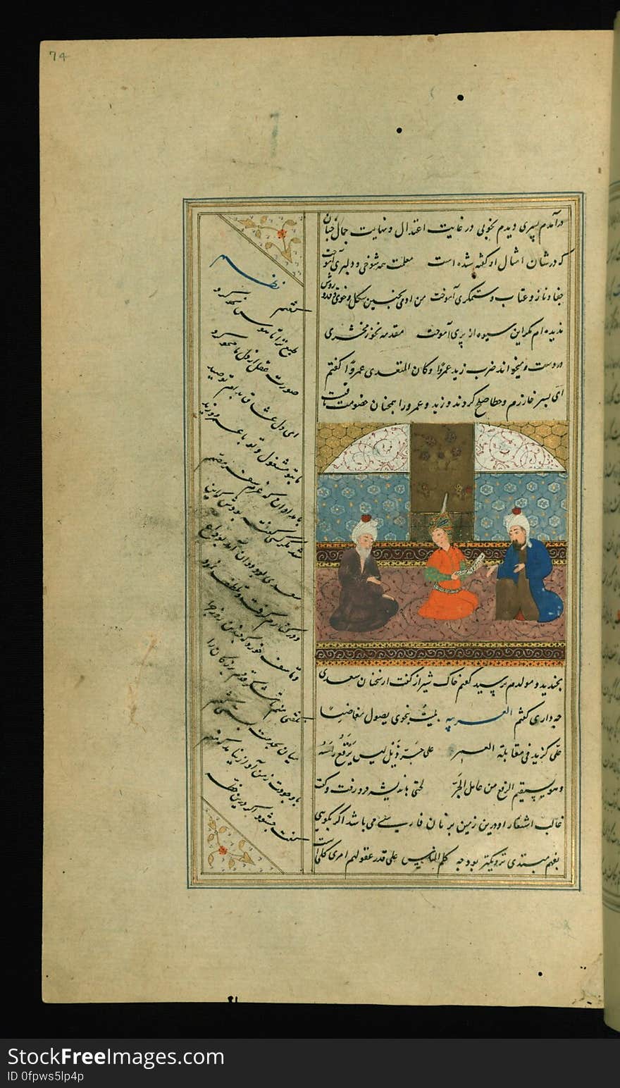 An illuminated and illustrated copy of the collected works of Sa`di &#x28;d.691/1292&#x29; &#x28;Kullīyāt-i Saʿdī&#x29; containing, among others, his Gulistān and Bustān. The present manuscript was penned by an anonymous calligrapher in Shiraz &#x28;Iran&#x29; in 934 AH / 1527 CE. Saʿdī in Kāshghar meets a youth who takes Arabic lessons from the teacher. See this manuscript page by page at the Walters Art Museum website: art.thewalters.org/viewwoa.aspx?id=22469. An illuminated and illustrated copy of the collected works of Sa`di &#x28;d.691/1292&#x29; &#x28;Kullīyāt-i Saʿdī&#x29; containing, among others, his Gulistān and Bustān. The present manuscript was penned by an anonymous calligrapher in Shiraz &#x28;Iran&#x29; in 934 AH / 1527 CE. Saʿdī in Kāshghar meets a youth who takes Arabic lessons from the teacher. See this manuscript page by page at the Walters Art Museum website: art.thewalters.org/viewwoa.aspx?id=22469