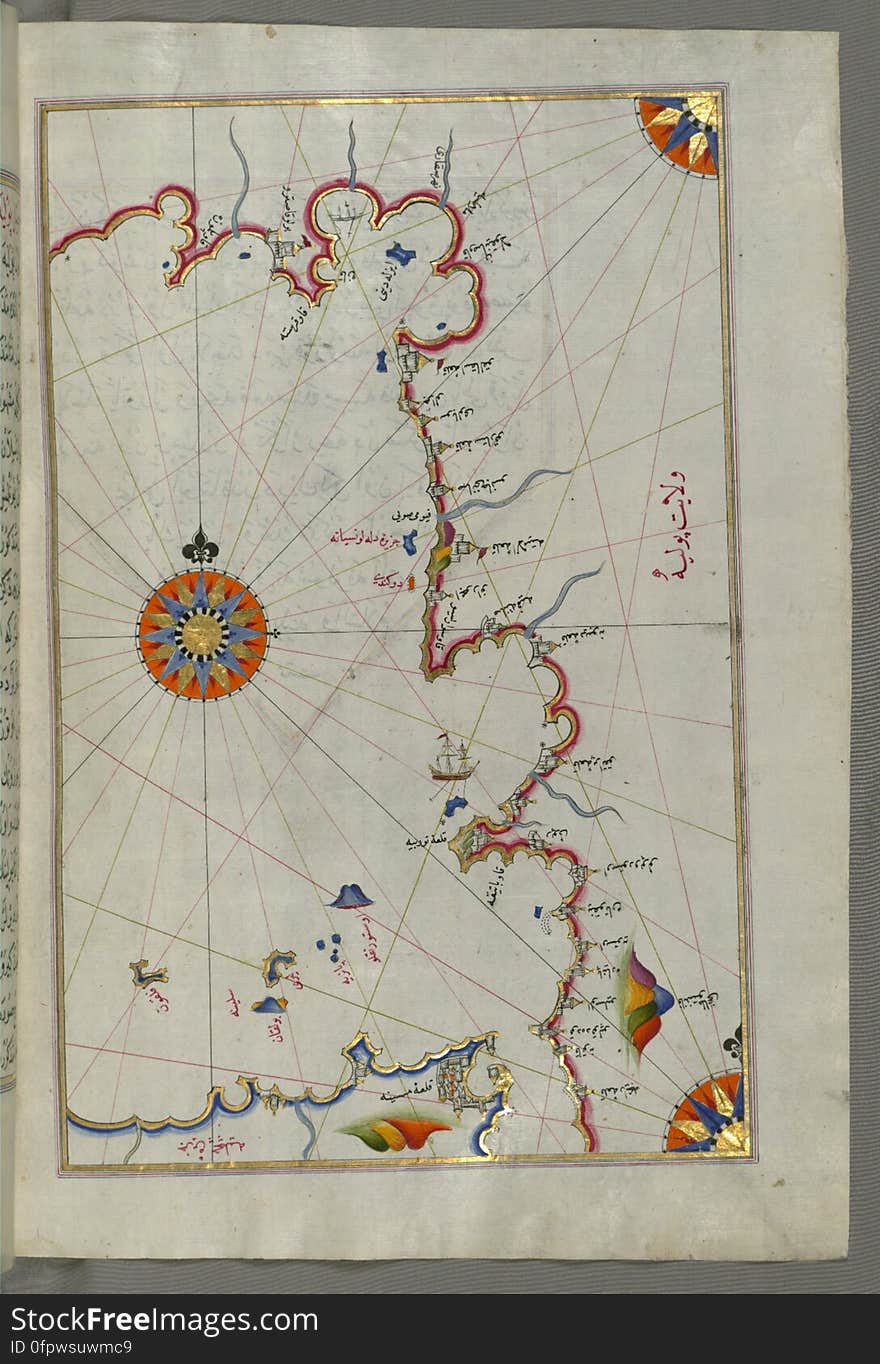 Originally composed in 932 AH / 1525 CE and dedicated to Sultan Süleyman I &#x28;&quot;The Magnificent&quot;&#x29;, this great work by Piri Reis &#x28;d. 962 AH / 1555 CE&#x29; on navigation was later revised and expanded. The present manuscript, made mostly in the late 11th AH / 17th CE century, is based on the later expanded version with some 240 exquisitely executed maps and portolan charts. They include a world map &#x28;fol.41a&#x29; with the outline of the Americas, as well as coastlines &#x28;bays, capes, peninsulas&#x29;, islands, mountains and cities of the Mediterranean basin and the Black Sea. The work starts with the description of the coastline of Anatolia and the islands of the Aegean Sea, the Peloponnese peninsula and eastern and western coasts of the Adriatic Sea. It then proceeds to describe the western shores of Italy, southern France, Spain, North Africa, Palestine, Israel, Lebanon, Syria, western Anatolia, various islands north of Crete, Sea of Marmara, Bosporus and the Black Sea. It ends with a map of the shores of the the Caspian Sea &#x28;fol.374a&#x29;. See this manuscript page by page at the Walters Art Museum website: art.thewalters.org/viewwoa.aspx?id=19195. Originally composed in 932 AH / 1525 CE and dedicated to Sultan Süleyman I &#x28;&quot;The Magnificent&quot;&#x29;, this great work by Piri Reis &#x28;d. 962 AH / 1555 CE&#x29; on navigation was later revised and expanded. The present manuscript, made mostly in the late 11th AH / 17th CE century, is based on the later expanded version with some 240 exquisitely executed maps and portolan charts. They include a world map &#x28;fol.41a&#x29; with the outline of the Americas, as well as coastlines &#x28;bays, capes, peninsulas&#x29;, islands, mountains and cities of the Mediterranean basin and the Black Sea. The work starts with the description of the coastline of Anatolia and the islands of the Aegean Sea, the Peloponnese peninsula and eastern and western coasts of the Adriatic Sea. It then proceeds to describe the western shores of Italy, southern France, Spain, North Africa, Palestine, Israel, Lebanon, Syria, western Anatolia, various islands north of Crete, Sea of Marmara, Bosporus and the Black Sea. It ends with a map of the shores of the the Caspian Sea &#x28;fol.374a&#x29;. See this manuscript page by page at the Walters Art Museum website: art.thewalters.org/viewwoa.aspx?id=19195