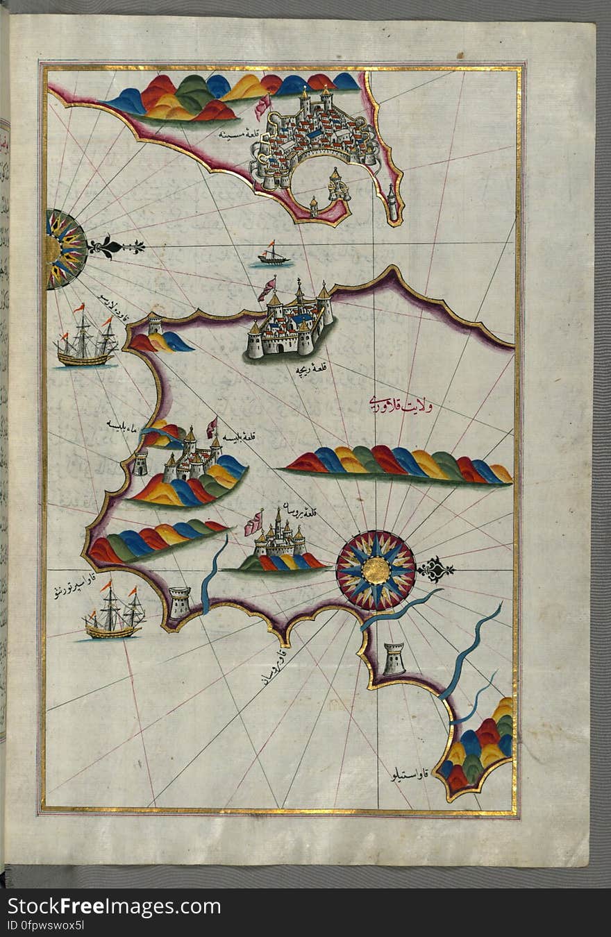 Originally composed in 932 AH / 1525 CE and dedicated to Sultan Süleyman I &#x28;&quot;The Magnificent&quot;&#x29;, this great work by Piri Reis &#x28;d. 962 AH / 1555 CE&#x29; on navigation was later revised and expanded. The present manuscript, made mostly in the late 11th AH / 17th CE century, is based on the later expanded version with some 240 exquisitely executed maps and portolan charts. They include a world map &#x28;fol.41a&#x29; with the outline of the Americas, as well as coastlines &#x28;bays, capes, peninsulas&#x29;, islands, mountains and cities of the Mediterranean basin and the Black Sea. The work starts with the description of the coastline of Anatolia and the islands of the Aegean Sea, the Peloponnese peninsula and eastern and western coasts of the Adriatic Sea. It then proceeds to describe the western shores of Italy, southern France, Spain, North Africa, Palestine, Israel, Lebanon, Syria, western Anatolia, various islands north of Crete, Sea of Marmara, Bosporus and the Black Sea. It ends with a map of the shores of the the Caspian Sea &#x28;fol.374a&#x29;. See this manuscript page by page at the Walters Art Museum website: art.thewalters.org/viewwoa.aspx?id=19195. Originally composed in 932 AH / 1525 CE and dedicated to Sultan Süleyman I &#x28;&quot;The Magnificent&quot;&#x29;, this great work by Piri Reis &#x28;d. 962 AH / 1555 CE&#x29; on navigation was later revised and expanded. The present manuscript, made mostly in the late 11th AH / 17th CE century, is based on the later expanded version with some 240 exquisitely executed maps and portolan charts. They include a world map &#x28;fol.41a&#x29; with the outline of the Americas, as well as coastlines &#x28;bays, capes, peninsulas&#x29;, islands, mountains and cities of the Mediterranean basin and the Black Sea. The work starts with the description of the coastline of Anatolia and the islands of the Aegean Sea, the Peloponnese peninsula and eastern and western coasts of the Adriatic Sea. It then proceeds to describe the western shores of Italy, southern France, Spain, North Africa, Palestine, Israel, Lebanon, Syria, western Anatolia, various islands north of Crete, Sea of Marmara, Bosporus and the Black Sea. It ends with a map of the shores of the the Caspian Sea &#x28;fol.374a&#x29;. See this manuscript page by page at the Walters Art Museum website: art.thewalters.org/viewwoa.aspx?id=19195