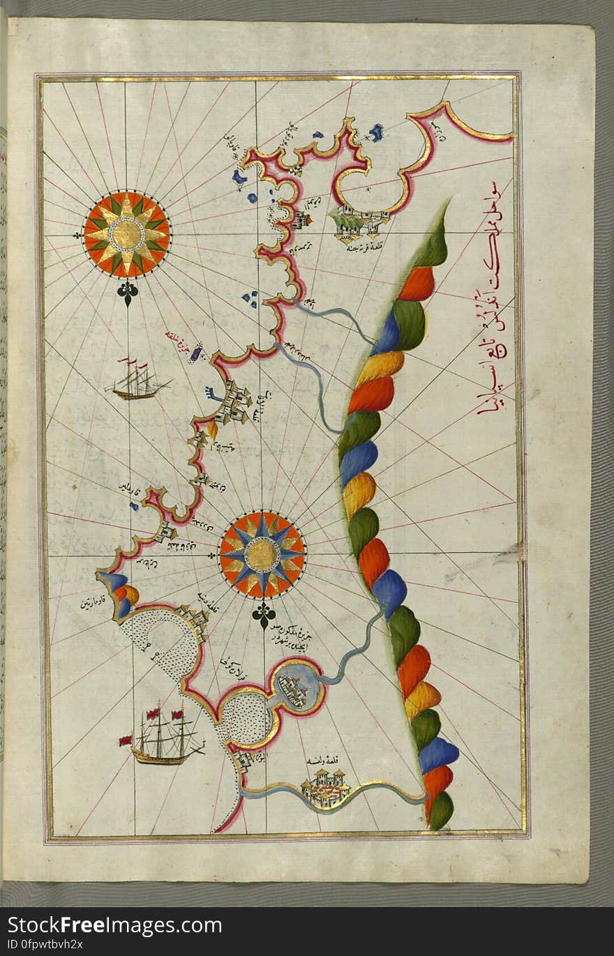 Originally composed in 932 AH / 1525 CE and dedicated to Sultan Süleyman I &#x28;&quot;The Magnificent&quot;&#x29;, this great work by Piri Reis &#x28;d. 962 AH / 1555 CE&#x29; on navigation was later revised and expanded. The present manuscript, made mostly in the late 11th AH / 17th CE century, is based on the later expanded version with some 240 exquisitely executed maps and portolan charts. They include a world map &#x28;fol.41a&#x29; with the outline of the Americas, as well as coastlines &#x28;bays, capes, peninsulas&#x29;, islands, mountains and cities of the Mediterranean basin and the Black Sea. The work starts with the description of the coastline of Anatolia and the islands of the Aegean Sea, the Peloponnese peninsula and eastern and western coasts of the Adriatic Sea. It then proceeds to describe the western shores of Italy, southern France, Spain, North Africa, Palestine, Israel, Lebanon, Syria, western Anatolia, various islands north of Crete, Sea of Marmara, Bosporus and the Black Sea. It ends with a map of the shores of the the Caspian Sea &#x28;fol.374a&#x29;. See this manuscript page by page at the Walters Art Museum website: art.thewalters.org/viewwoa.aspx?id=19195. Originally composed in 932 AH / 1525 CE and dedicated to Sultan Süleyman I &#x28;&quot;The Magnificent&quot;&#x29;, this great work by Piri Reis &#x28;d. 962 AH / 1555 CE&#x29; on navigation was later revised and expanded. The present manuscript, made mostly in the late 11th AH / 17th CE century, is based on the later expanded version with some 240 exquisitely executed maps and portolan charts. They include a world map &#x28;fol.41a&#x29; with the outline of the Americas, as well as coastlines &#x28;bays, capes, peninsulas&#x29;, islands, mountains and cities of the Mediterranean basin and the Black Sea. The work starts with the description of the coastline of Anatolia and the islands of the Aegean Sea, the Peloponnese peninsula and eastern and western coasts of the Adriatic Sea. It then proceeds to describe the western shores of Italy, southern France, Spain, North Africa, Palestine, Israel, Lebanon, Syria, western Anatolia, various islands north of Crete, Sea of Marmara, Bosporus and the Black Sea. It ends with a map of the shores of the the Caspian Sea &#x28;fol.374a&#x29;. See this manuscript page by page at the Walters Art Museum website: art.thewalters.org/viewwoa.aspx?id=19195