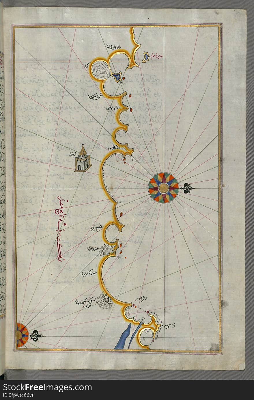 Originally composed in 932 AH / 1525 CE and dedicated to Sultan Süleyman I &#x28;&quot;The Magnificent&quot;&#x29;, this great work by Piri Reis &#x28;d. 962 AH / 1555 CE&#x29; on navigation was later revised and expanded. The present manuscript, made mostly in the late 11th AH / 17th CE century, is based on the later expanded version with some 240 exquisitely executed maps and portolan charts. They include a world map &#x28;fol.41a&#x29; with the outline of the Americas, as well as coastlines &#x28;bays, capes, peninsulas&#x29;, islands, mountains and cities of the Mediterranean basin and the Black Sea. The work starts with the description of the coastline of Anatolia and the islands of the Aegean Sea, the Peloponnese peninsula and eastern and western coasts of the Adriatic Sea. It then proceeds to describe the western shores of Italy, southern France, Spain, North Africa, Palestine, Israel, Lebanon, Syria, western Anatolia, various islands north of Crete, Sea of Marmara, Bosporus and the Black Sea. It ends with a map of the shores of the the Caspian Sea &#x28;fol.374a&#x29;. See this manuscript page by page at the Walters Art Museum website: art.thewalters.org/viewwoa.aspx?id=19195. Originally composed in 932 AH / 1525 CE and dedicated to Sultan Süleyman I &#x28;&quot;The Magnificent&quot;&#x29;, this great work by Piri Reis &#x28;d. 962 AH / 1555 CE&#x29; on navigation was later revised and expanded. The present manuscript, made mostly in the late 11th AH / 17th CE century, is based on the later expanded version with some 240 exquisitely executed maps and portolan charts. They include a world map &#x28;fol.41a&#x29; with the outline of the Americas, as well as coastlines &#x28;bays, capes, peninsulas&#x29;, islands, mountains and cities of the Mediterranean basin and the Black Sea. The work starts with the description of the coastline of Anatolia and the islands of the Aegean Sea, the Peloponnese peninsula and eastern and western coasts of the Adriatic Sea. It then proceeds to describe the western shores of Italy, southern France, Spain, North Africa, Palestine, Israel, Lebanon, Syria, western Anatolia, various islands north of Crete, Sea of Marmara, Bosporus and the Black Sea. It ends with a map of the shores of the the Caspian Sea &#x28;fol.374a&#x29;. See this manuscript page by page at the Walters Art Museum website: art.thewalters.org/viewwoa.aspx?id=19195