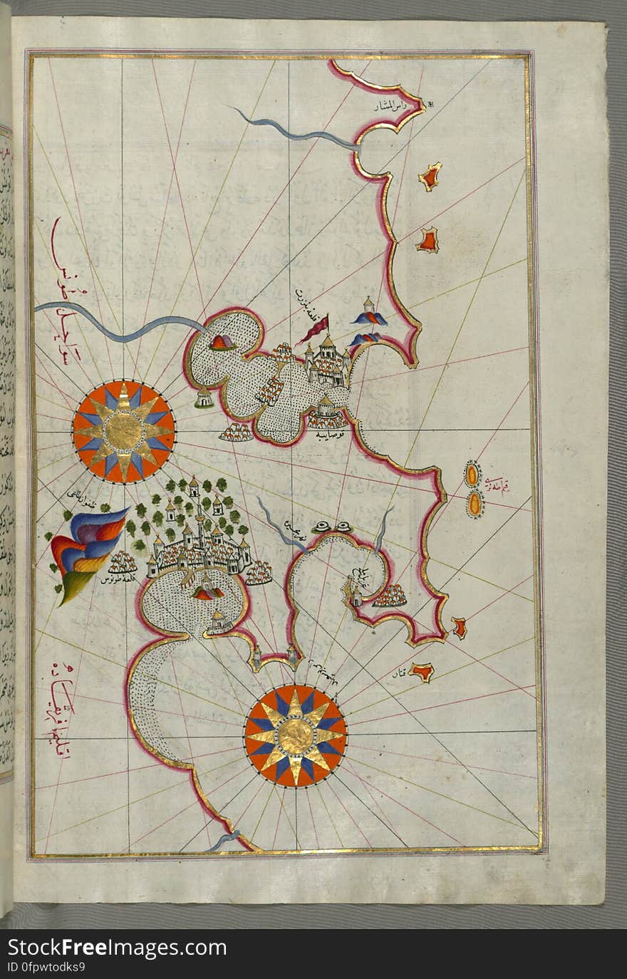 Originally composed in 932 AH / 1525 CE and dedicated to Sultan Süleyman I &#x28;&quot;The Magnificent&quot;&#x29;, this great work by Piri Reis &#x28;d. 962 AH / 1555 CE&#x29; on navigation was later revised and expanded. The present manuscript, made mostly in the late 11th AH / 17th CE century, is based on the later expanded version with some 240 exquisitely executed maps and portolan charts. They include a world map &#x28;fol.41a&#x29; with the outline of the Americas, as well as coastlines &#x28;bays, capes, peninsulas&#x29;, islands, mountains and cities of the Mediterranean basin and the Black Sea. The work starts with the description of the coastline of Anatolia and the islands of the Aegean Sea, the Peloponnese peninsula and eastern and western coasts of the Adriatic Sea. It then proceeds to describe the western shores of Italy, southern France, Spain, North Africa, Palestine, Israel, Lebanon, Syria, western Anatolia, various islands north of Crete, Sea of Marmara, Bosporus and the Black Sea. It ends with a map of the shores of the the Caspian Sea &#x28;fol.374a&#x29;. See this manuscript page by page at the Walters Art Museum website: art.thewalters.org/viewwoa.aspx?id=19195. Originally composed in 932 AH / 1525 CE and dedicated to Sultan Süleyman I &#x28;&quot;The Magnificent&quot;&#x29;, this great work by Piri Reis &#x28;d. 962 AH / 1555 CE&#x29; on navigation was later revised and expanded. The present manuscript, made mostly in the late 11th AH / 17th CE century, is based on the later expanded version with some 240 exquisitely executed maps and portolan charts. They include a world map &#x28;fol.41a&#x29; with the outline of the Americas, as well as coastlines &#x28;bays, capes, peninsulas&#x29;, islands, mountains and cities of the Mediterranean basin and the Black Sea. The work starts with the description of the coastline of Anatolia and the islands of the Aegean Sea, the Peloponnese peninsula and eastern and western coasts of the Adriatic Sea. It then proceeds to describe the western shores of Italy, southern France, Spain, North Africa, Palestine, Israel, Lebanon, Syria, western Anatolia, various islands north of Crete, Sea of Marmara, Bosporus and the Black Sea. It ends with a map of the shores of the the Caspian Sea &#x28;fol.374a&#x29;. See this manuscript page by page at the Walters Art Museum website: art.thewalters.org/viewwoa.aspx?id=19195