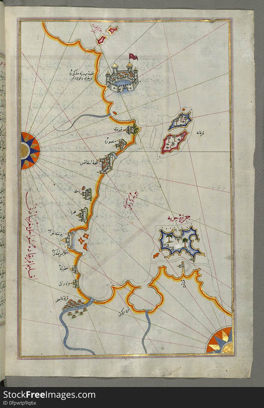 Originally composed in 932 AH / 1525 CE and dedicated to Sultan Süleyman I &#x28;&quot;The Magnificent&quot;&#x29;, this great work by Piri Reis &#x28;d. 962 AH / 1555 CE&#x29; on navigation was later revised and expanded. The present manuscript, made mostly in the late 11th AH / 17th CE century, is based on the later expanded version with some 240 exquisitely executed maps and portolan charts. They include a world map &#x28;fol.41a&#x29; with the outline of the Americas, as well as coastlines &#x28;bays, capes, peninsulas&#x29;, islands, mountains and cities of the Mediterranean basin and the Black Sea. The work starts with the description of the coastline of Anatolia and the islands of the Aegean Sea, the Peloponnese peninsula and eastern and western coasts of the Adriatic Sea. It then proceeds to describe the western shores of Italy, southern France, Spain, North Africa, Palestine, Israel, Lebanon, Syria, western Anatolia, various islands north of Crete, Sea of Marmara, Bosporus and the Black Sea. It ends with a map of the shores of the the Caspian Sea &#x28;fol.374a&#x29;. See this manuscript page by page at the Walters Art Museum website: art.thewalters.org/viewwoa.aspx?id=19195. Originally composed in 932 AH / 1525 CE and dedicated to Sultan Süleyman I &#x28;&quot;The Magnificent&quot;&#x29;, this great work by Piri Reis &#x28;d. 962 AH / 1555 CE&#x29; on navigation was later revised and expanded. The present manuscript, made mostly in the late 11th AH / 17th CE century, is based on the later expanded version with some 240 exquisitely executed maps and portolan charts. They include a world map &#x28;fol.41a&#x29; with the outline of the Americas, as well as coastlines &#x28;bays, capes, peninsulas&#x29;, islands, mountains and cities of the Mediterranean basin and the Black Sea. The work starts with the description of the coastline of Anatolia and the islands of the Aegean Sea, the Peloponnese peninsula and eastern and western coasts of the Adriatic Sea. It then proceeds to describe the western shores of Italy, southern France, Spain, North Africa, Palestine, Israel, Lebanon, Syria, western Anatolia, various islands north of Crete, Sea of Marmara, Bosporus and the Black Sea. It ends with a map of the shores of the the Caspian Sea &#x28;fol.374a&#x29;. See this manuscript page by page at the Walters Art Museum website: art.thewalters.org/viewwoa.aspx?id=19195