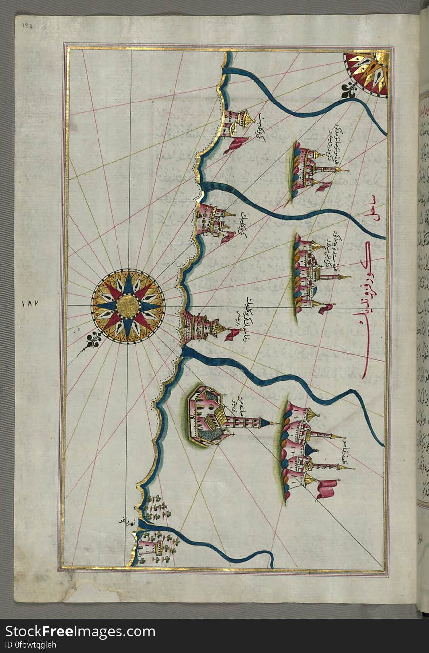 Originally composed in 932 AH / 1525 CE and dedicated to Sultan Süleyman I &#x28;&quot;The Magnificent&quot;&#x29;, this great work by Piri Reis &#x28;d. 962 AH / 1555 CE&#x29; on navigation was later revised and expanded. The present manuscript, made mostly in the late 11th AH / 17th CE century, is based on the later expanded version with some 240 exquisitely executed maps and portolan charts. They include a world map &#x28;fol.41a&#x29; with the outline of the Americas, as well as coastlines &#x28;bays, capes, peninsulas&#x29;, islands, mountains and cities of the Mediterranean basin and the Black Sea. The work starts with the description of the coastline of Anatolia and the islands of the Aegean Sea, the Peloponnese peninsula and eastern and western coasts of the Adriatic Sea. It then proceeds to describe the western shores of Italy, southern France, Spain, North Africa, Palestine, Israel, Lebanon, Syria, western Anatolia, various islands north of Crete, Sea of Marmara, Bosporus and the Black Sea. It ends with a map of the shores of the the Caspian Sea &#x28;fol.374a&#x29;. See this manuscript page by page at the Walters Art Museum website: art.thewalters.org/viewwoa.aspx?id=19195. Originally composed in 932 AH / 1525 CE and dedicated to Sultan Süleyman I &#x28;&quot;The Magnificent&quot;&#x29;, this great work by Piri Reis &#x28;d. 962 AH / 1555 CE&#x29; on navigation was later revised and expanded. The present manuscript, made mostly in the late 11th AH / 17th CE century, is based on the later expanded version with some 240 exquisitely executed maps and portolan charts. They include a world map &#x28;fol.41a&#x29; with the outline of the Americas, as well as coastlines &#x28;bays, capes, peninsulas&#x29;, islands, mountains and cities of the Mediterranean basin and the Black Sea. The work starts with the description of the coastline of Anatolia and the islands of the Aegean Sea, the Peloponnese peninsula and eastern and western coasts of the Adriatic Sea. It then proceeds to describe the western shores of Italy, southern France, Spain, North Africa, Palestine, Israel, Lebanon, Syria, western Anatolia, various islands north of Crete, Sea of Marmara, Bosporus and the Black Sea. It ends with a map of the shores of the the Caspian Sea &#x28;fol.374a&#x29;. See this manuscript page by page at the Walters Art Museum website: art.thewalters.org/viewwoa.aspx?id=19195