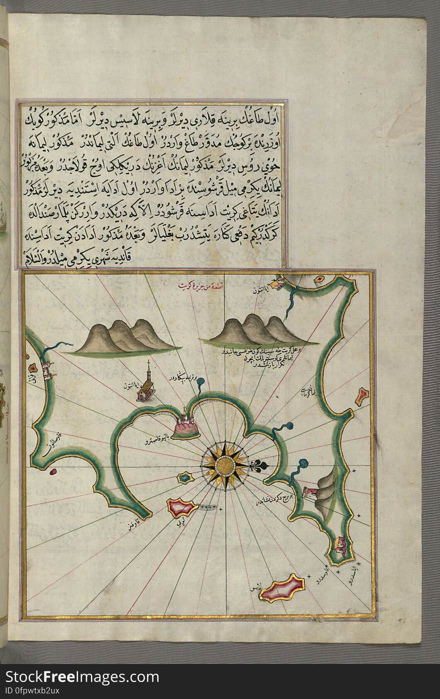 Originally composed in 932 AH / 1525 CE and dedicated to Sultan Süleyman I &#x28;&quot;The Magnificent&quot;&#x29;, this great work by Piri Reis &#x28;d. 962 AH / 1555 CE&#x29; on navigation was later revised and expanded. The present manuscript, made mostly in the late 11th AH / 17th CE century, is based on the later expanded version with some 240 exquisitely executed maps and portolan charts. They include a world map &#x28;fol.41a&#x29; with the outline of the Americas, as well as coastlines &#x28;bays, capes, peninsulas&#x29;, islands, mountains and cities of the Mediterranean basin and the Black Sea. The work starts with the description of the coastline of Anatolia and the islands of the Aegean Sea, the Peloponnese peninsula and eastern and western coasts of the Adriatic Sea. It then proceeds to describe the western shores of Italy, southern France, Spain, North Africa, Palestine, Israel, Lebanon, Syria, western Anatolia, various islands north of Crete, Sea of Marmara, Bosporus and the Black Sea. It ends with a map of the shores of the the Caspian Sea &#x28;fol.374a&#x29;. See this manuscript page by page at the Walters Art Museum website: art.thewalters.org/viewwoa.aspx?id=19195. Originally composed in 932 AH / 1525 CE and dedicated to Sultan Süleyman I &#x28;&quot;The Magnificent&quot;&#x29;, this great work by Piri Reis &#x28;d. 962 AH / 1555 CE&#x29; on navigation was later revised and expanded. The present manuscript, made mostly in the late 11th AH / 17th CE century, is based on the later expanded version with some 240 exquisitely executed maps and portolan charts. They include a world map &#x28;fol.41a&#x29; with the outline of the Americas, as well as coastlines &#x28;bays, capes, peninsulas&#x29;, islands, mountains and cities of the Mediterranean basin and the Black Sea. The work starts with the description of the coastline of Anatolia and the islands of the Aegean Sea, the Peloponnese peninsula and eastern and western coasts of the Adriatic Sea. It then proceeds to describe the western shores of Italy, southern France, Spain, North Africa, Palestine, Israel, Lebanon, Syria, western Anatolia, various islands north of Crete, Sea of Marmara, Bosporus and the Black Sea. It ends with a map of the shores of the the Caspian Sea &#x28;fol.374a&#x29;. See this manuscript page by page at the Walters Art Museum website: art.thewalters.org/viewwoa.aspx?id=19195