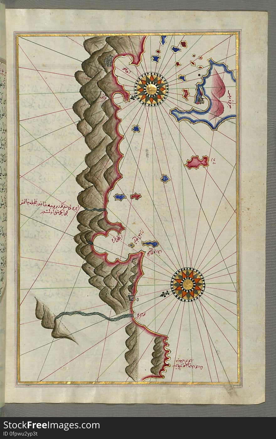 Originally composed in 932 AH / 1525 CE and dedicated to Sultan Süleyman I &#x28;&quot;The Magnificent&quot;&#x29;, this great work by Piri Reis &#x28;d. 962 AH / 1555 CE&#x29; on navigation was later revised and expanded. The present manuscript, made mostly in the late 11th AH / 17th CE century, is based on the later expanded version with some 240 exquisitely executed maps and portolan charts. They include a world map &#x28;fol.41a&#x29; with the outline of the Americas, as well as coastlines &#x28;bays, capes, peninsulas&#x29;, islands, mountains and cities of the Mediterranean basin and the Black Sea. The work starts with the description of the coastline of Anatolia and the islands of the Aegean Sea, the Peloponnese peninsula and eastern and western coasts of the Adriatic Sea. It then proceeds to describe the western shores of Italy, southern France, Spain, North Africa, Palestine, Israel, Lebanon, Syria, western Anatolia, various islands north of Crete, Sea of Marmara, Bosporus and the Black Sea. It ends with a map of the shores of the the Caspian Sea &#x28;fol.374a&#x29;. See this manuscript page by page at the Walters Art Museum website: art.thewalters.org/viewwoa.aspx?id=19195. Originally composed in 932 AH / 1525 CE and dedicated to Sultan Süleyman I &#x28;&quot;The Magnificent&quot;&#x29;, this great work by Piri Reis &#x28;d. 962 AH / 1555 CE&#x29; on navigation was later revised and expanded. The present manuscript, made mostly in the late 11th AH / 17th CE century, is based on the later expanded version with some 240 exquisitely executed maps and portolan charts. They include a world map &#x28;fol.41a&#x29; with the outline of the Americas, as well as coastlines &#x28;bays, capes, peninsulas&#x29;, islands, mountains and cities of the Mediterranean basin and the Black Sea. The work starts with the description of the coastline of Anatolia and the islands of the Aegean Sea, the Peloponnese peninsula and eastern and western coasts of the Adriatic Sea. It then proceeds to describe the western shores of Italy, southern France, Spain, North Africa, Palestine, Israel, Lebanon, Syria, western Anatolia, various islands north of Crete, Sea of Marmara, Bosporus and the Black Sea. It ends with a map of the shores of the the Caspian Sea &#x28;fol.374a&#x29;. See this manuscript page by page at the Walters Art Museum website: art.thewalters.org/viewwoa.aspx?id=19195