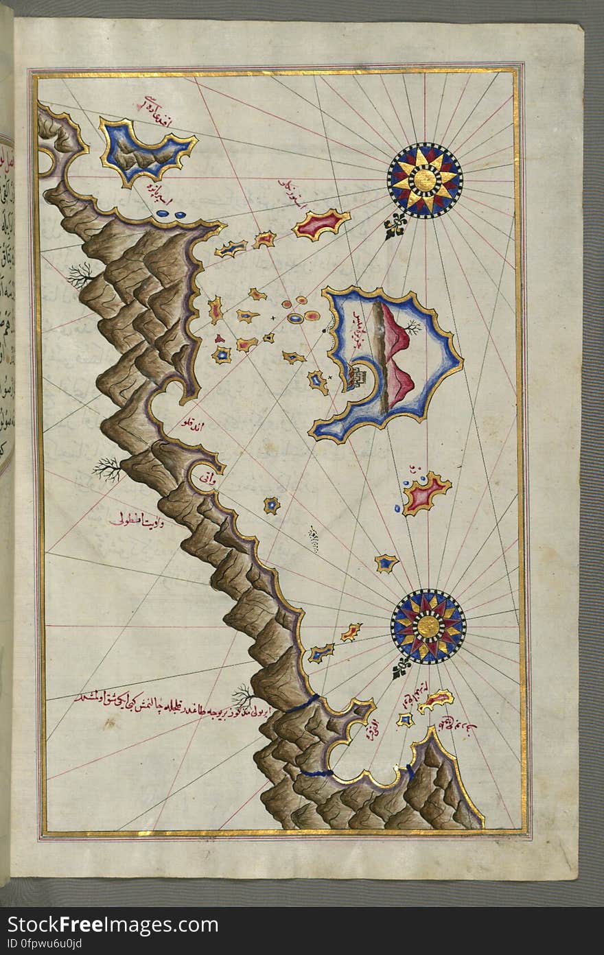 Originally composed in 932 AH / 1525 CE and dedicated to Sultan Süleyman I &#x28;&quot;The Magnificent&quot;&#x29;, this great work by Piri Reis &#x28;d. 962 AH / 1555 CE&#x29; on navigation was later revised and expanded. The present manuscript, made mostly in the late 11th AH / 17th CE century, is based on the later expanded version with some 240 exquisitely executed maps and portolan charts. They include a world map &#x28;fol.41a&#x29; with the outline of the Americas, as well as coastlines &#x28;bays, capes, peninsulas&#x29;, islands, mountains and cities of the Mediterranean basin and the Black Sea. The work starts with the description of the coastline of Anatolia and the islands of the Aegean Sea, the Peloponnese peninsula and eastern and western coasts of the Adriatic Sea. It then proceeds to describe the western shores of Italy, southern France, Spain, North Africa, Palestine, Israel, Lebanon, Syria, western Anatolia, various islands north of Crete, Sea of Marmara, Bosporus and the Black Sea. It ends with a map of the shores of the the Caspian Sea &#x28;fol.374a&#x29;. See this manuscript page by page at the Walters Art Museum website: art.thewalters.org/viewwoa.aspx?id=19195. Originally composed in 932 AH / 1525 CE and dedicated to Sultan Süleyman I &#x28;&quot;The Magnificent&quot;&#x29;, this great work by Piri Reis &#x28;d. 962 AH / 1555 CE&#x29; on navigation was later revised and expanded. The present manuscript, made mostly in the late 11th AH / 17th CE century, is based on the later expanded version with some 240 exquisitely executed maps and portolan charts. They include a world map &#x28;fol.41a&#x29; with the outline of the Americas, as well as coastlines &#x28;bays, capes, peninsulas&#x29;, islands, mountains and cities of the Mediterranean basin and the Black Sea. The work starts with the description of the coastline of Anatolia and the islands of the Aegean Sea, the Peloponnese peninsula and eastern and western coasts of the Adriatic Sea. It then proceeds to describe the western shores of Italy, southern France, Spain, North Africa, Palestine, Israel, Lebanon, Syria, western Anatolia, various islands north of Crete, Sea of Marmara, Bosporus and the Black Sea. It ends with a map of the shores of the the Caspian Sea &#x28;fol.374a&#x29;. See this manuscript page by page at the Walters Art Museum website: art.thewalters.org/viewwoa.aspx?id=19195