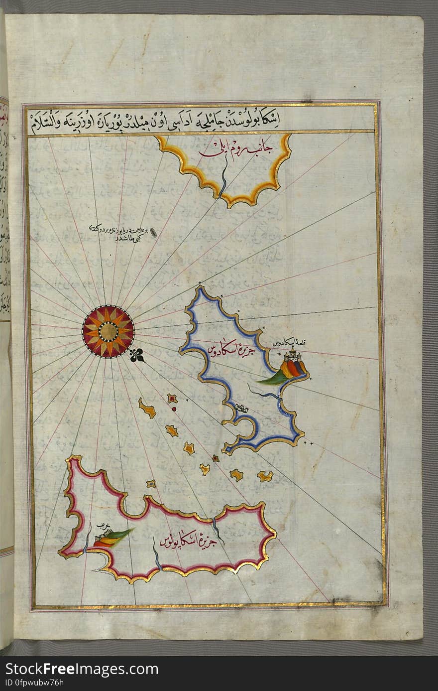 Originally composed in 932 AH / 1525 CE and dedicated to Sultan SÃ¼leyman I &#x28;&quot;The Magnificent&quot;&#x29;, this great work by Piri Reis &#x28;d. 962 AH / 1555 CE&#x29; on navigation was later revised and expanded. The present manuscript, made mostly in the late 11th AH / 17th CE century, is based on the later expanded version with some 240 exquisitely executed maps and portolan charts. They include a world map &#x28;fol.41a&#x29; with the outline of the Americas, as well as coastlines &#x28;bays, capes, peninsulas&#x29;, islands, mountains and cities of the Mediterranean basin and the Black Sea. The work starts with the description of the coastline of Anatolia and the islands of the Aegean Sea, the Peloponnese peninsula and eastern and western coasts of the Adriatic Sea. It then proceeds to describe the western shores of Italy, southern France, Spain, North Africa, Palestine, Israel, Lebanon, Syria, western Anatolia, various islands north of Crete, Sea of Marmara, Bosporus and the Black Sea. It ends with a map of the shores of the the Caspian Sea &#x28;fol.374a&#x29;. See this manuscript page by page at the Walters Art Museum website: art.thewalters.org/viewwoa.aspx?id=19195. Originally composed in 932 AH / 1525 CE and dedicated to Sultan SÃ¼leyman I &#x28;&quot;The Magnificent&quot;&#x29;, this great work by Piri Reis &#x28;d. 962 AH / 1555 CE&#x29; on navigation was later revised and expanded. The present manuscript, made mostly in the late 11th AH / 17th CE century, is based on the later expanded version with some 240 exquisitely executed maps and portolan charts. They include a world map &#x28;fol.41a&#x29; with the outline of the Americas, as well as coastlines &#x28;bays, capes, peninsulas&#x29;, islands, mountains and cities of the Mediterranean basin and the Black Sea. The work starts with the description of the coastline of Anatolia and the islands of the Aegean Sea, the Peloponnese peninsula and eastern and western coasts of the Adriatic Sea. It then proceeds to describe the western shores of Italy, southern France, Spain, North Africa, Palestine, Israel, Lebanon, Syria, western Anatolia, various islands north of Crete, Sea of Marmara, Bosporus and the Black Sea. It ends with a map of the shores of the the Caspian Sea &#x28;fol.374a&#x29;. See this manuscript page by page at the Walters Art Museum website: art.thewalters.org/viewwoa.aspx?id=19195