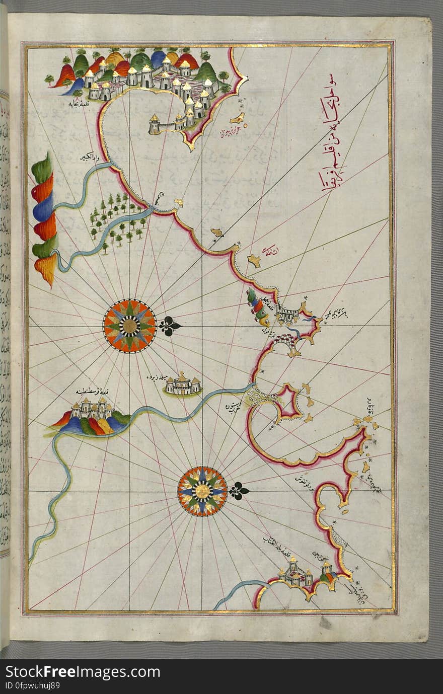 Originally composed in 932 AH / 1525 CE and dedicated to Sultan SÃ¼leyman I &#x28;&quot;The Magnificent&quot;&#x29;, this great work by Piri Reis &#x28;d. 962 AH / 1555 CE&#x29; on navigation was later revised and expanded. The present manuscript, made mostly in the late 11th AH / 17th CE century, is based on the later expanded version with some 240 exquisitely executed maps and portolan charts. They include a world map &#x28;fol.41a&#x29; with the outline of the Americas, as well as coastlines &#x28;bays, capes, peninsulas&#x29;, islands, mountains and cities of the Mediterranean basin and the Black Sea. The work starts with the description of the coastline of Anatolia and the islands of the Aegean Sea, the Peloponnese peninsula and eastern and western coasts of the Adriatic Sea. It then proceeds to describe the western shores of Italy, southern France, Spain, North Africa, Palestine, Israel, Lebanon, Syria, western Anatolia, various islands north of Crete, Sea of Marmara, Bosporus and the Black Sea. It ends with a map of the shores of the the Caspian Sea &#x28;fol.374a&#x29;. See this manuscript page by page at the Walters Art Museum website: art.thewalters.org/viewwoa.aspx?id=19195. Originally composed in 932 AH / 1525 CE and dedicated to Sultan SÃ¼leyman I &#x28;&quot;The Magnificent&quot;&#x29;, this great work by Piri Reis &#x28;d. 962 AH / 1555 CE&#x29; on navigation was later revised and expanded. The present manuscript, made mostly in the late 11th AH / 17th CE century, is based on the later expanded version with some 240 exquisitely executed maps and portolan charts. They include a world map &#x28;fol.41a&#x29; with the outline of the Americas, as well as coastlines &#x28;bays, capes, peninsulas&#x29;, islands, mountains and cities of the Mediterranean basin and the Black Sea. The work starts with the description of the coastline of Anatolia and the islands of the Aegean Sea, the Peloponnese peninsula and eastern and western coasts of the Adriatic Sea. It then proceeds to describe the western shores of Italy, southern France, Spain, North Africa, Palestine, Israel, Lebanon, Syria, western Anatolia, various islands north of Crete, Sea of Marmara, Bosporus and the Black Sea. It ends with a map of the shores of the the Caspian Sea &#x28;fol.374a&#x29;. See this manuscript page by page at the Walters Art Museum website: art.thewalters.org/viewwoa.aspx?id=19195