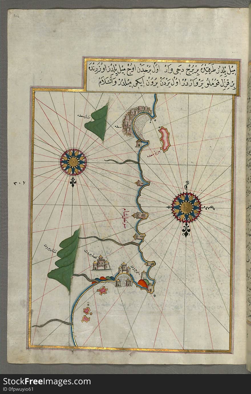 Originally composed in 932 AH / 1525 CE and dedicated to Sultan Süleyman I &#x28;&quot;The Magnificent&quot;&#x29;, this great work by Piri Reis &#x28;d. 962 AH / 1555 CE&#x29; on navigation was later revised and expanded. The present manuscript, made mostly in the late 11th AH / 17th CE century, is based on the later expanded version with some 240 exquisitely executed maps and portolan charts. They include a world map &#x28;fol.41a&#x29; with the outline of the Americas, as well as coastlines &#x28;bays, capes, peninsulas&#x29;, islands, mountains and cities of the Mediterranean basin and the Black Sea. The work starts with the description of the coastline of Anatolia and the islands of the Aegean Sea, the Peloponnese peninsula and eastern and western coasts of the Adriatic Sea. It then proceeds to describe the western shores of Italy, southern France, Spain, North Africa, Palestine, Israel, Lebanon, Syria, western Anatolia, various islands north of Crete, Sea of Marmara, Bosporus and the Black Sea. It ends with a map of the shores of the the Caspian Sea &#x28;fol.374a&#x29;. See this manuscript page by page at the Walters Art Museum website: art.thewalters.org/viewwoa.aspx?id=19195. Originally composed in 932 AH / 1525 CE and dedicated to Sultan Süleyman I &#x28;&quot;The Magnificent&quot;&#x29;, this great work by Piri Reis &#x28;d. 962 AH / 1555 CE&#x29; on navigation was later revised and expanded. The present manuscript, made mostly in the late 11th AH / 17th CE century, is based on the later expanded version with some 240 exquisitely executed maps and portolan charts. They include a world map &#x28;fol.41a&#x29; with the outline of the Americas, as well as coastlines &#x28;bays, capes, peninsulas&#x29;, islands, mountains and cities of the Mediterranean basin and the Black Sea. The work starts with the description of the coastline of Anatolia and the islands of the Aegean Sea, the Peloponnese peninsula and eastern and western coasts of the Adriatic Sea. It then proceeds to describe the western shores of Italy, southern France, Spain, North Africa, Palestine, Israel, Lebanon, Syria, western Anatolia, various islands north of Crete, Sea of Marmara, Bosporus and the Black Sea. It ends with a map of the shores of the the Caspian Sea &#x28;fol.374a&#x29;. See this manuscript page by page at the Walters Art Museum website: art.thewalters.org/viewwoa.aspx?id=19195