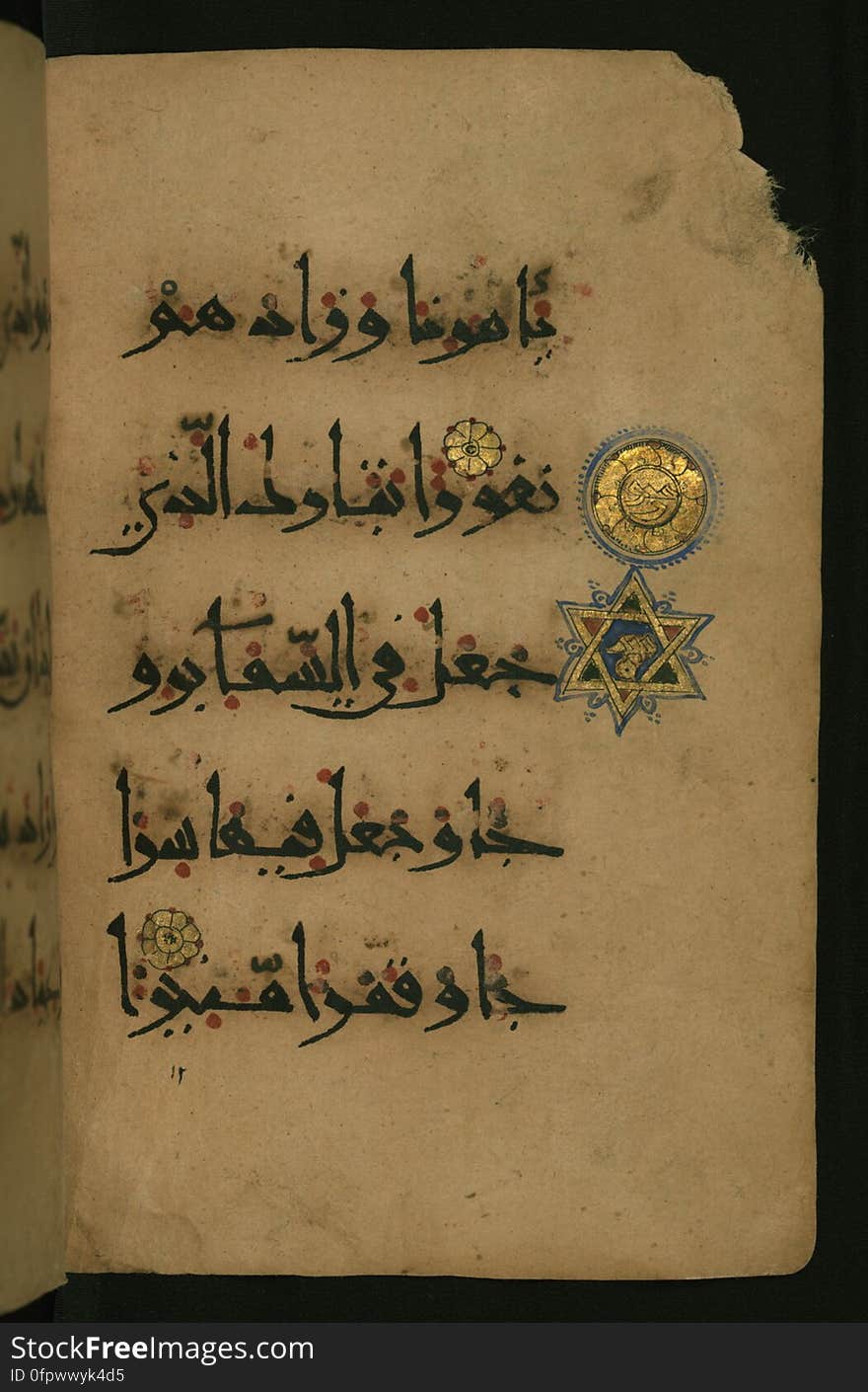 This illuminated fragment of the Qur&#x27;an contains chapter 25 &#x28;Sūrat al-furqān&#x29;, verses 21-32 and 39-78; chapter 26 &#x28;Sūrat al-shuʿarāʾ&#x29;; and chapter 27 &#x28;Sūrat al-naml&#x29;, up to verse 40. It probably dates to the late fifth century AH / eleventh CE or early sixth century AH / twelfth CE. The text is written in the New Abbasid &#x28;broken cursive&#x29; style in black ink and is vocalized with red dots and blue circles, the latter for sukūn. Single verses are separated by illuminated rosettes, and groups of five verses are indicated by the letter hāʾ in the form of a teardrop in the margins. Marginal medallions are also used for larger verse groups. The black leather binding is modern. See this manuscript page by page at the Walters Art Museum website: art.thewalters.org/viewwoa.aspx?id=11860. This illuminated fragment of the Qur&#x27;an contains chapter 25 &#x28;Sūrat al-furqān&#x29;, verses 21-32 and 39-78; chapter 26 &#x28;Sūrat al-shuʿarāʾ&#x29;; and chapter 27 &#x28;Sūrat al-naml&#x29;, up to verse 40. It probably dates to the late fifth century AH / eleventh CE or early sixth century AH / twelfth CE. The text is written in the New Abbasid &#x28;broken cursive&#x29; style in black ink and is vocalized with red dots and blue circles, the latter for sukūn. Single verses are separated by illuminated rosettes, and groups of five verses are indicated by the letter hāʾ in the form of a teardrop in the margins. Marginal medallions are also used for larger verse groups. The black leather binding is modern. See this manuscript page by page at the Walters Art Museum website: art.thewalters.org/viewwoa.aspx?id=11860