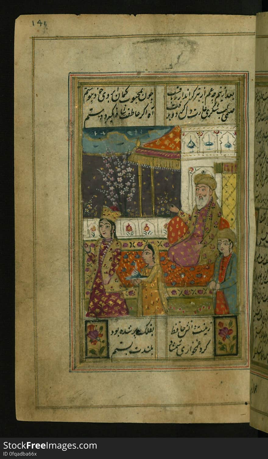 An illustrated copy of the collection of poems &#x28;Dīvān&#x29; by Shams al-Dīn Muḥammad Ḥāfiz al-Shīrāzī who flourished in the 7th AH / 14th CE century. The present codex was copied by Mullā Muḥammad Qāsim Hamadānī in 1210 AH /1796 CE in India and contains 48 miniatures. An illustrated copy of the collection of poems &#x28;Dīvān&#x29; by Shams al-Dīn Muḥammad Ḥāfiz al-Shīrāzī who flourished in the 7th AH / 14th CE century. The present codex was copied by Mullā Muḥammad Qāsim Hamadānī in 1210 AH /1796 CE in India and contains 48 miniatures.