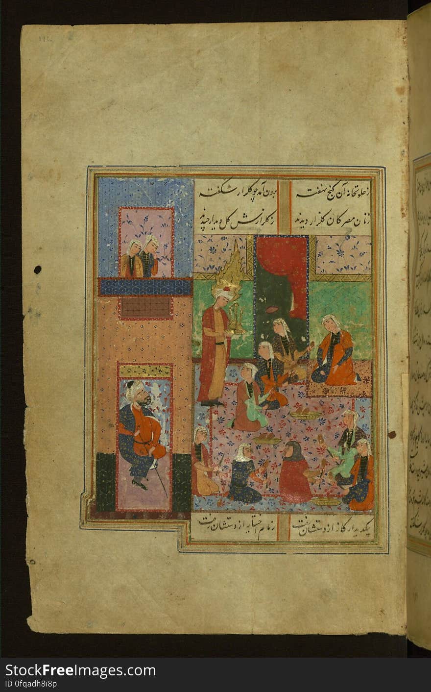 A leaf from an anonymous copy of the famous story of Joseph and the Potypha&#x27;s wife &#x28;Yūsuf va Zulaykhā&#x29; by Nūr al-Dīn Jāmī &#x28;d.898 AH / 1492 CE&#x29; executed in the 10th AH / 16th CE century and containing three illustrations. Here Egyptian women are stunned by Zulayka&#x27;s beauty. See this manuscript page by page at the Walters Art Museum website: art.thewalters.org/viewwoa.aspx?id=30608. A leaf from an anonymous copy of the famous story of Joseph and the Potypha&#x27;s wife &#x28;Yūsuf va Zulaykhā&#x29; by Nūr al-Dīn Jāmī &#x28;d.898 AH / 1492 CE&#x29; executed in the 10th AH / 16th CE century and containing three illustrations. Here Egyptian women are stunned by Zulayka&#x27;s beauty. See this manuscript page by page at the Walters Art Museum website: art.thewalters.org/viewwoa.aspx?id=30608