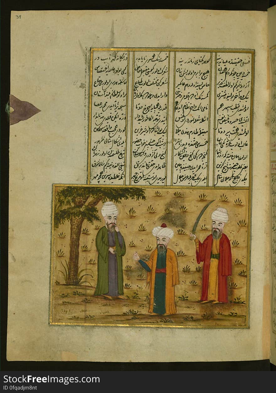 This is an illuminated and illustrated copy of the Ḫamse &#x28;quintet&#x29; of the Ottoman Turkish poet and scholar ʿAṭāʾullāh bin Yaḥyá ʿAṭāʾī &#x28;d. 1044 AH / 1634 CE&#x29;. Although different in content, this work takes its inspiration from the famous Persian Khamsah of Niẓāmī Ganjavī &#x28;d. 605 AH / 1209 CE&#x29; and the Khamsah of Amīr Khusraw Dihlavī &#x28;d. 725 AH / 1325 CE&#x29;. This Ottoman copy of ʿAṭāʾī&#x27;s work ends with a portion of his Dīvān &#x28;fols. 142b-151b&#x29; instead of the fifth poem &#x28;mesnevi&#x29;, Ḥilyet ül-efkār. The text, written in nastaʿlīq script, was copied by Ḫeyrullah Ḫeyrī Çāvuşzade in 1133 AH / 1721 CE. There are thirty-eight illustrations, and illuminated incipits introduce the different poems &#x28;fols. 1b, 22b, 63b, 107b, and 142b&#x29;. The brown leather binding is original to the manuscript. This is an illuminated and illustrated copy of the Ḫamse &#x28;quintet&#x29; of the Ottoman Turkish poet and scholar ʿAṭāʾullāh bin Yaḥyá ʿAṭāʾī &#x28;d. 1044 AH / 1634 CE&#x29;. Although different in content, this work takes its inspiration from the famous Persian Khamsah of Niẓāmī Ganjavī &#x28;d. 605 AH / 1209 CE&#x29; and the Khamsah of Amīr Khusraw Dihlavī &#x28;d. 725 AH / 1325 CE&#x29;. This Ottoman copy of ʿAṭāʾī&#x27;s work ends with a portion of his Dīvān &#x28;fols. 142b-151b&#x29; instead of the fifth poem &#x28;mesnevi&#x29;, Ḥilyet ül-efkār. The text, written in nastaʿlīq script, was copied by Ḫeyrullah Ḫeyrī Çāvuşzade in 1133 AH / 1721 CE. There are thirty-eight illustrations, and illuminated incipits introduce the different poems &#x28;fols. 1b, 22b, 63b, 107b, and 142b&#x29;. The brown leather binding is original to the manuscript.