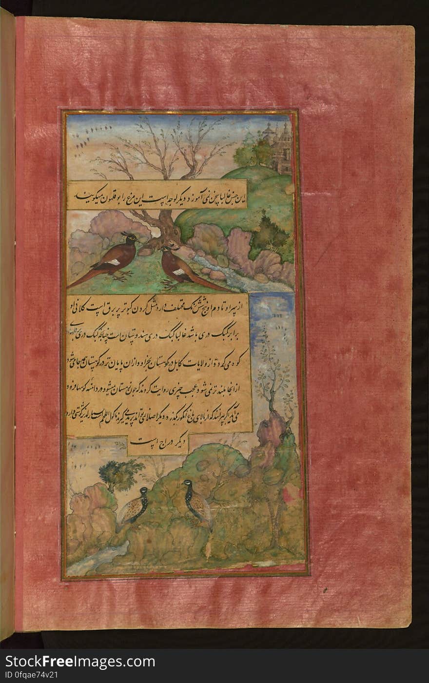 Written originally in Chaghatay Turkish and later translated into Persian, Bāburnāmah is the story of a Timurid ruler of Fergana &#x28;Central Asia&#x29;, Ẓahīr al-Dīn Muḥammad Bābur &#x28;866 AH /1483 CE - 937 AH / 1530 CE&#x29;, who conquered northern India and established the Mughal Empire. The present codex, being a fragment of a dispersed copy, was executed most probably in the late 10th AH /16th CE century. It contains 30 mostly full-page miniatures in fine Mughal style by at least two different artists. Another major fragment of this work &#x28;57 folios&#x29; is in the State Museum of Eastern Cultures, Moscow. See this manuscript page by page at the Walters Art Museum website: art.thewalters.org/viewwoa.aspx?id=1759. Written originally in Chaghatay Turkish and later translated into Persian, Bāburnāmah is the story of a Timurid ruler of Fergana &#x28;Central Asia&#x29;, Ẓahīr al-Dīn Muḥammad Bābur &#x28;866 AH /1483 CE - 937 AH / 1530 CE&#x29;, who conquered northern India and established the Mughal Empire. The present codex, being a fragment of a dispersed copy, was executed most probably in the late 10th AH /16th CE century. It contains 30 mostly full-page miniatures in fine Mughal style by at least two different artists. Another major fragment of this work &#x28;57 folios&#x29; is in the State Museum of Eastern Cultures, Moscow. See this manuscript page by page at the Walters Art Museum website: art.thewalters.org/viewwoa.aspx?id=1759