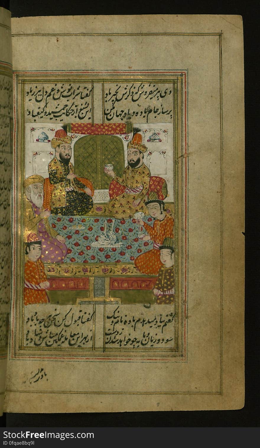 An illustrated copy of the collection of poems &#x28;Dīvān&#x29; by Shams al-Dīn Muḥammad Ḥāfiz al-Shīrāzī who flourished in the 7th AH / 14th CE century. The present codex was copied by Mullā Muḥammad Qāsim Hamadānī in 1210 AH /1796 CE in India and contains 48 miniatures. An illustrated copy of the collection of poems &#x28;Dīvān&#x29; by Shams al-Dīn Muḥammad Ḥāfiz al-Shīrāzī who flourished in the 7th AH / 14th CE century. The present codex was copied by Mullā Muḥammad Qāsim Hamadānī in 1210 AH /1796 CE in India and contains 48 miniatures.