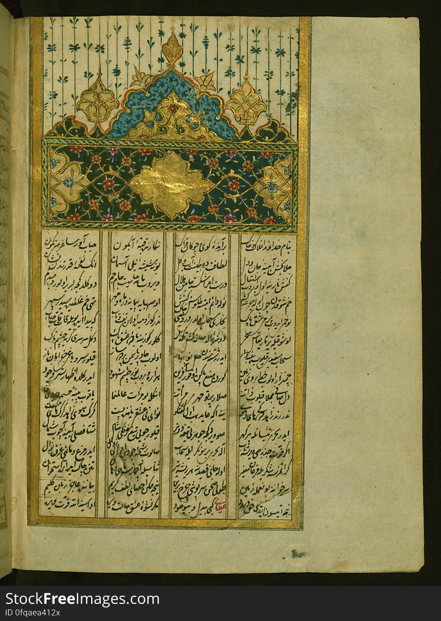 This is an illuminated and illustrated copy of the Ḫamse &#x28;quintet&#x29; of the Ottoman Turkish poet and scholar ʿAṭāʾullāh bin Yaḥyá ʿAṭāʾī &#x28;d. 1044 AH / 1634 CE&#x29;. Although different in content, this work takes its inspiration from the famous Persian Khamsah of Niẓāmī Ganjavī &#x28;d. 605 AH / 1209 CE&#x29; and the Khamsah of Amīr Khusraw Dihlavī &#x28;d. 725 AH / 1325 CE&#x29;. This Ottoman copy of ʿAṭāʾī&#x27;s work ends with a portion of his Dīvān &#x28;fols. 142b-151b&#x29; instead of the fifth poem &#x28;mesnevi&#x29;, Ḥilyet ül-efkār. The text, written in nastaʿlīq script, was copied by Ḫeyrullah Ḫeyrī Çāvuşzade in 1133 AH / 1721 CE. There are thirty-eight illustrations, and illuminated incipits introduce the different poems &#x28;fols. 1b, 22b, 63b, 107b, and 142b&#x29;. The brown leather binding is original to the manuscript. This is an illuminated and illustrated copy of the Ḫamse &#x28;quintet&#x29; of the Ottoman Turkish poet and scholar ʿAṭāʾullāh bin Yaḥyá ʿAṭāʾī &#x28;d. 1044 AH / 1634 CE&#x29;. Although different in content, this work takes its inspiration from the famous Persian Khamsah of Niẓāmī Ganjavī &#x28;d. 605 AH / 1209 CE&#x29; and the Khamsah of Amīr Khusraw Dihlavī &#x28;d. 725 AH / 1325 CE&#x29;. This Ottoman copy of ʿAṭāʾī&#x27;s work ends with a portion of his Dīvān &#x28;fols. 142b-151b&#x29; instead of the fifth poem &#x28;mesnevi&#x29;, Ḥilyet ül-efkār. The text, written in nastaʿlīq script, was copied by Ḫeyrullah Ḫeyrī Çāvuşzade in 1133 AH / 1721 CE. There are thirty-eight illustrations, and illuminated incipits introduce the different poems &#x28;fols. 1b, 22b, 63b, 107b, and 142b&#x29;. The brown leather binding is original to the manuscript.