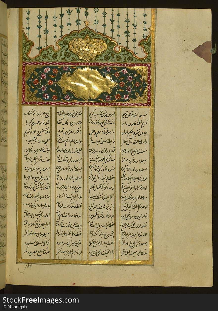 This is an illuminated and illustrated copy of the Ḫamse &#x28;quintet&#x29; of the Ottoman Turkish poet and scholar ʿAṭāʾullāh bin Yaḥyá ʿAṭāʾī &#x28;d. 1044 AH / 1634 CE&#x29;. Although different in content, this work takes its inspiration from the famous Persian Khamsah of Niẓāmī Ganjavī &#x28;d. 605 AH / 1209 CE&#x29; and the Khamsah of Amīr Khusraw Dihlavī &#x28;d. 725 AH / 1325 CE&#x29;. This Ottoman copy of ʿAṭāʾī&#x27;s work ends with a portion of his Dīvān &#x28;fols. 142b-151b&#x29; instead of the fifth poem &#x28;mesnevi&#x29;, Ḥilyet ül-efkār. The text, written in nastaʿlīq script, was copied by Ḫeyrullah Ḫeyrī Çāvuşzade in 1133 AH / 1721 CE. There are thirty-eight illustrations, and illuminated incipits introduce the different poems &#x28;fols. 1b, 22b, 63b, 107b, and 142b&#x29;. The brown leather binding is original to the manuscript. This is an illuminated and illustrated copy of the Ḫamse &#x28;quintet&#x29; of the Ottoman Turkish poet and scholar ʿAṭāʾullāh bin Yaḥyá ʿAṭāʾī &#x28;d. 1044 AH / 1634 CE&#x29;. Although different in content, this work takes its inspiration from the famous Persian Khamsah of Niẓāmī Ganjavī &#x28;d. 605 AH / 1209 CE&#x29; and the Khamsah of Amīr Khusraw Dihlavī &#x28;d. 725 AH / 1325 CE&#x29;. This Ottoman copy of ʿAṭāʾī&#x27;s work ends with a portion of his Dīvān &#x28;fols. 142b-151b&#x29; instead of the fifth poem &#x28;mesnevi&#x29;, Ḥilyet ül-efkār. The text, written in nastaʿlīq script, was copied by Ḫeyrullah Ḫeyrī Çāvuşzade in 1133 AH / 1721 CE. There are thirty-eight illustrations, and illuminated incipits introduce the different poems &#x28;fols. 1b, 22b, 63b, 107b, and 142b&#x29;. The brown leather binding is original to the manuscript.