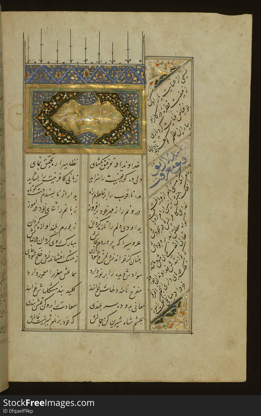 An elegant copy of the &#x22;Quintet&#x22; &#x28;Khamsah&#x29; of Niẓāmī Ganjavī &#x28;d.605 AH / 1209 CE&#x29; penned by Abū Bakr Shāh ibn Ḥasan ibn ʿAlī al-Shahrastānī and illuminated by Jamāl al-Dīn ibn Muḥammad al-Ṣiddīqī al-Iṣfahānī between 892 AH / 1486 CE and 900 AH / 1494-05 CE. The present codex, opening with a double-page decoration and the inscription giving the name of the author and the title of the work,contains four additional illuminated headpieces with the names of the individual books and 26 repainted miniatures. The page depicts The incipit page with the headpiece and an inscription in gold ink Kitāb-i Khusraw va Shīrīn. An elegant copy of the &#x22;Quintet&#x22; &#x28;Khamsah&#x29; of Niẓāmī Ganjavī &#x28;d.605 AH / 1209 CE&#x29; penned by Abū Bakr Shāh ibn Ḥasan ibn ʿAlī al-Shahrastānī and illuminated by Jamāl al-Dīn ibn Muḥammad al-Ṣiddīqī al-Iṣfahānī between 892 AH / 1486 CE and 900 AH / 1494-05 CE. The present codex, opening with a double-page decoration and the inscription giving the name of the author and the title of the work,contains four additional illuminated headpieces with the names of the individual books and 26 repainted miniatures. The page depicts The incipit page with the headpiece and an inscription in gold ink Kitāb-i Khusraw va Shīrīn.