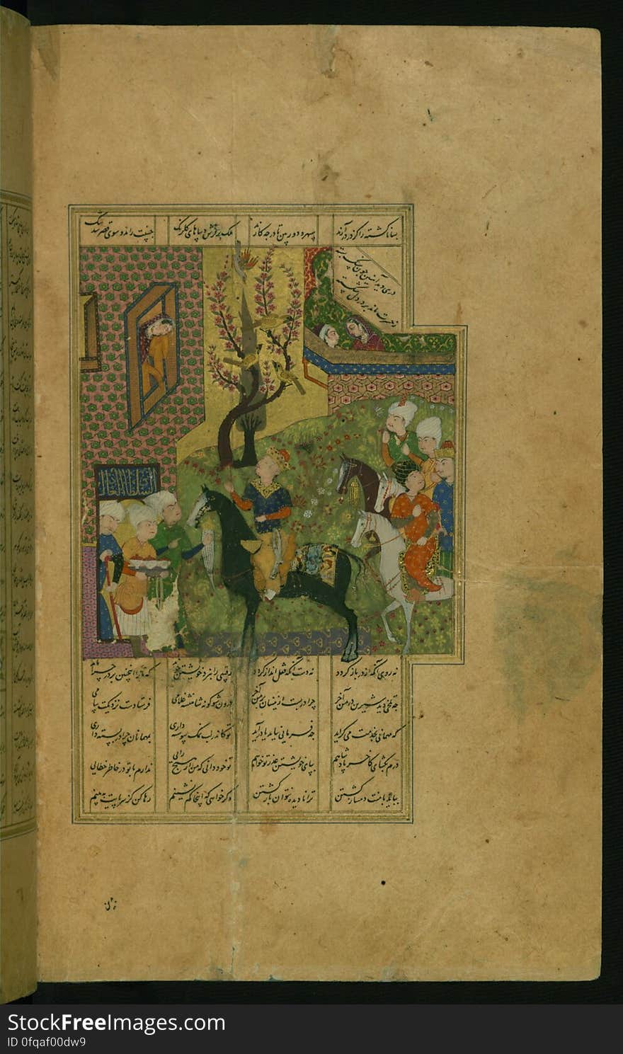 An elegantly illuminated and illustrated copy of the Khamsah &#x28;quintet&#x29; of Niẓāmī Ganjavī &#x28;d.605 AH / 1209 CE&#x29; executed by Yār Muḥammad al-Haravī in 922 AH / 1516 CE. Written in four columns in black nastaʿlīq script, this manuscripts opens with a double-page decorative composition signed by ʿAbd al-Wahhāb ibn ʿAbd al-Fattāḥ ibn ʿAlī, of which this is one side. It contains 35 miniatures.Khusraw coming on horseback to visit Shīrīn. See this manuscript page by page at the Walters Art Museum website: art.thewalters.org/viewwoa.aspx?id=21272. An elegantly illuminated and illustrated copy of the Khamsah &#x28;quintet&#x29; of Niẓāmī Ganjavī &#x28;d.605 AH / 1209 CE&#x29; executed by Yār Muḥammad al-Haravī in 922 AH / 1516 CE. Written in four columns in black nastaʿlīq script, this manuscripts opens with a double-page decorative composition signed by ʿAbd al-Wahhāb ibn ʿAbd al-Fattāḥ ibn ʿAlī, of which this is one side. It contains 35 miniatures.Khusraw coming on horseback to visit Shīrīn. See this manuscript page by page at the Walters Art Museum website: art.thewalters.org/viewwoa.aspx?id=21272