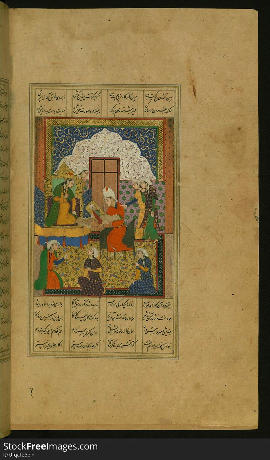 An elegantly illuminated and illustrated copy of the Khamsah &#x28;quintet&#x29; of Niẓāmī Ganjavī &#x28;d.605 AH / 1209 CE&#x29; executed by Yār Muḥammad al-Haravī in 922 AH / 1516 CE. Written in four columns in black nastaʿlīq script, this manuscripts opens with a double-page decorative composition signed by ʿAbd al-Wahhāb ibn ʿAbd al-Fattāḥ ibn ʿAlī, of which this is one side. It contains 35 miniatures.The folio represents Iskandar admiring his portrait ordered by Nūshābah. See this manuscript page by page at the Walters Art Museum website: art.thewalters.org/viewwoa.aspx?id=21272. An elegantly illuminated and illustrated copy of the Khamsah &#x28;quintet&#x29; of Niẓāmī Ganjavī &#x28;d.605 AH / 1209 CE&#x29; executed by Yār Muḥammad al-Haravī in 922 AH / 1516 CE. Written in four columns in black nastaʿlīq script, this manuscripts opens with a double-page decorative composition signed by ʿAbd al-Wahhāb ibn ʿAbd al-Fattāḥ ibn ʿAlī, of which this is one side. It contains 35 miniatures.The folio represents Iskandar admiring his portrait ordered by Nūshābah. See this manuscript page by page at the Walters Art Museum website: art.thewalters.org/viewwoa.aspx?id=21272