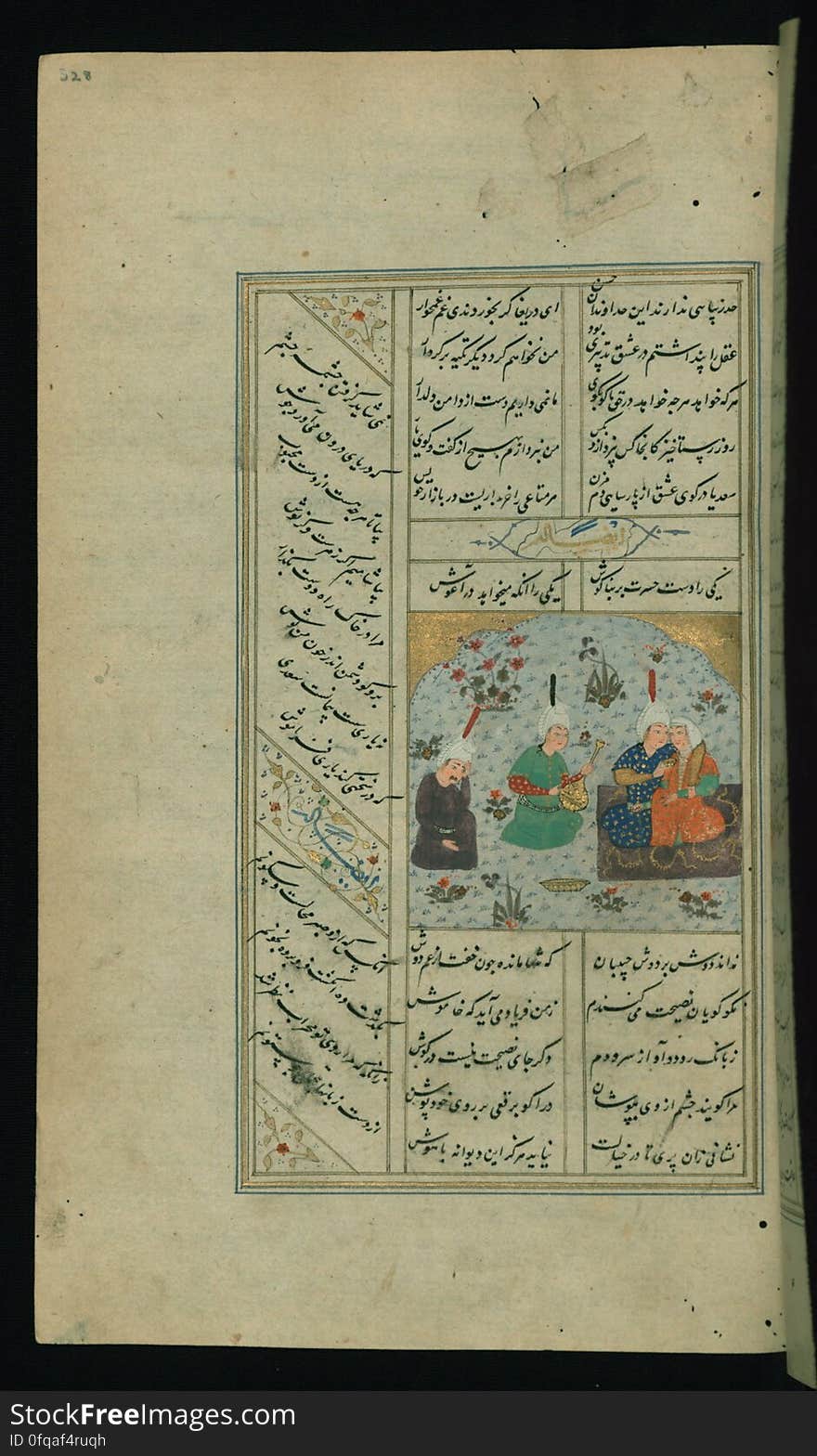 An illuminated and illustrated copy of the collected works of Sa`di &#x28;d.691/1292&#x29; &#x28;Kullīyāt-i Saʿdī&#x29; containing, among others, his Gulistān and Bustān. The present manuscript was penned by an anonymous calligrapher in Shiraz &#x28;Iran&#x29; in 934 AH / 1527 CE. A couple in the garden being served wine. See this manuscript page by page at the Walters Art Museum website: art.thewalters.org/viewwoa.aspx?id=22469. An illuminated and illustrated copy of the collected works of Sa`di &#x28;d.691/1292&#x29; &#x28;Kullīyāt-i Saʿdī&#x29; containing, among others, his Gulistān and Bustān. The present manuscript was penned by an anonymous calligrapher in Shiraz &#x28;Iran&#x29; in 934 AH / 1527 CE. A couple in the garden being served wine. See this manuscript page by page at the Walters Art Museum website: art.thewalters.org/viewwoa.aspx?id=22469