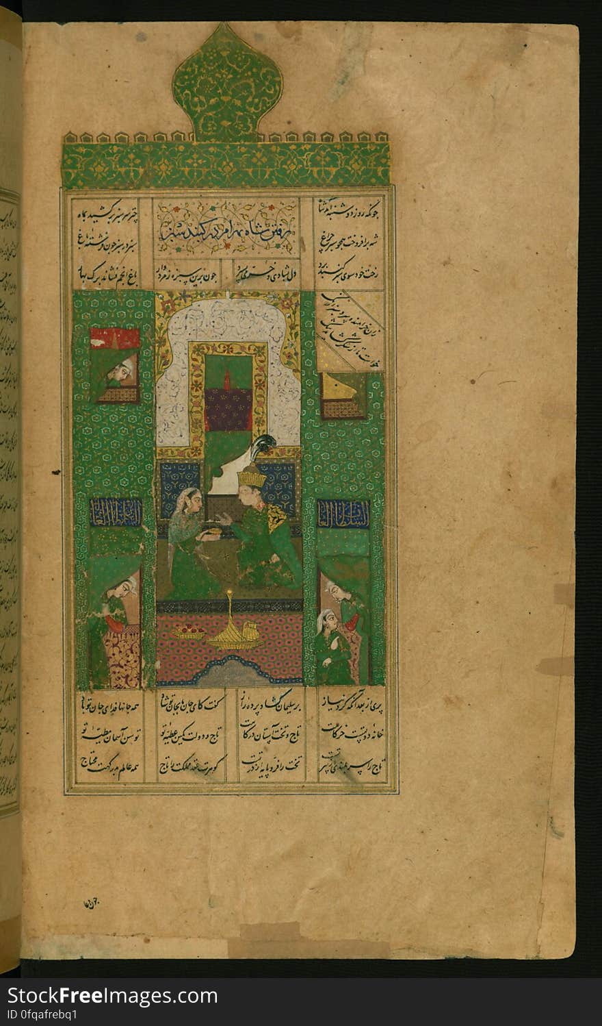 An elegantly illuminated and illustrated copy of the Khamsah &#x28;quintet&#x29; of Niẓāmī Ganjavī &#x28;d.605 AH / 1209 CE&#x29; executed by Yār Muḥammad al-Haravī in 922 AH / 1516 CE. Written in four columns in black nastaʿlīq script, this manuscripts opens with a double-page decorative composition signed by ʿAbd al-Wahhāb ibn ʿAbd al-Fattāḥ ibn ʿAlī, of which this is one side. It contains 35 miniatures. The folio represents Bahrām Gūr in the green pavilion. See this manuscript page by page at the Walters Art Museum website: art.thewalters.org/viewwoa.aspx?id=21272. An elegantly illuminated and illustrated copy of the Khamsah &#x28;quintet&#x29; of Niẓāmī Ganjavī &#x28;d.605 AH / 1209 CE&#x29; executed by Yār Muḥammad al-Haravī in 922 AH / 1516 CE. Written in four columns in black nastaʿlīq script, this manuscripts opens with a double-page decorative composition signed by ʿAbd al-Wahhāb ibn ʿAbd al-Fattāḥ ibn ʿAlī, of which this is one side. It contains 35 miniatures. The folio represents Bahrām Gūr in the green pavilion. See this manuscript page by page at the Walters Art Museum website: art.thewalters.org/viewwoa.aspx?id=21272