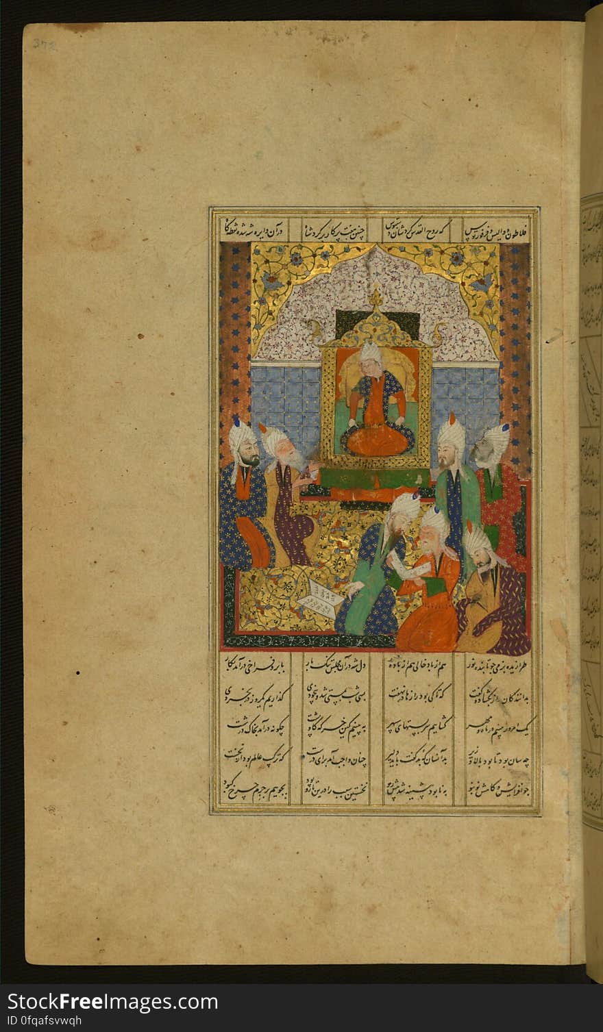 An elegantly illuminated and illustrated copy of the Khamsah &#x28;quintet&#x29; of Niẓāmī Ganjavī &#x28;d.605 AH / 1209 CE&#x29; executed by Yār Muḥammad al-Haravī in 922 AH / 1516 CE. Written in four columns in black nastaʿlīq script, this manuscripts opens with a double-page decorative composition signed by ʿAbd al-Wahhāb ibn ʿAbd al-Fattāḥ ibn ʿAlī, of which this is one side. It contains 35 miniatures. The folio represents Iskandar and the seven philosophers, including Aristotle, Socrates and Plato. See this manuscript page by page at the Walters Art Museum website: art.thewalters.org/viewwoa.aspx?id=21272. An elegantly illuminated and illustrated copy of the Khamsah &#x28;quintet&#x29; of Niẓāmī Ganjavī &#x28;d.605 AH / 1209 CE&#x29; executed by Yār Muḥammad al-Haravī in 922 AH / 1516 CE. Written in four columns in black nastaʿlīq script, this manuscripts opens with a double-page decorative composition signed by ʿAbd al-Wahhāb ibn ʿAbd al-Fattāḥ ibn ʿAlī, of which this is one side. It contains 35 miniatures. The folio represents Iskandar and the seven philosophers, including Aristotle, Socrates and Plato. See this manuscript page by page at the Walters Art Museum website: art.thewalters.org/viewwoa.aspx?id=21272