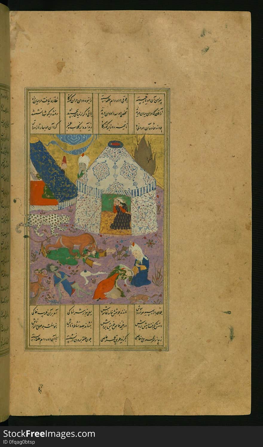 An elegantly illuminated and illustrated copy of the Khamsah &#x28;quintet&#x29; of Niẓāmī Ganjavī &#x28;d.605 AH / 1209 CE&#x29; executed by Yār Muḥammad al-Haravī in 922 AH / 1516 CE. Written in four columns in black nastaʿlīq script, this manuscripts opens with a double-page decorative composition signed by ʿAbd al-Wahhāb ibn ʿAbd al-Fattāḥ ibn ʿAlī, of which this is one side. It contains 35 miniatures. Laylá and Majnūn fainting at the sight of each other. See this manuscript page by page at the Walters Art Museum website: art.thewalters.org/viewwoa.aspx?id=21272. An elegantly illuminated and illustrated copy of the Khamsah &#x28;quintet&#x29; of Niẓāmī Ganjavī &#x28;d.605 AH / 1209 CE&#x29; executed by Yār Muḥammad al-Haravī in 922 AH / 1516 CE. Written in four columns in black nastaʿlīq script, this manuscripts opens with a double-page decorative composition signed by ʿAbd al-Wahhāb ibn ʿAbd al-Fattāḥ ibn ʿAlī, of which this is one side. It contains 35 miniatures. Laylá and Majnūn fainting at the sight of each other. See this manuscript page by page at the Walters Art Museum website: art.thewalters.org/viewwoa.aspx?id=21272