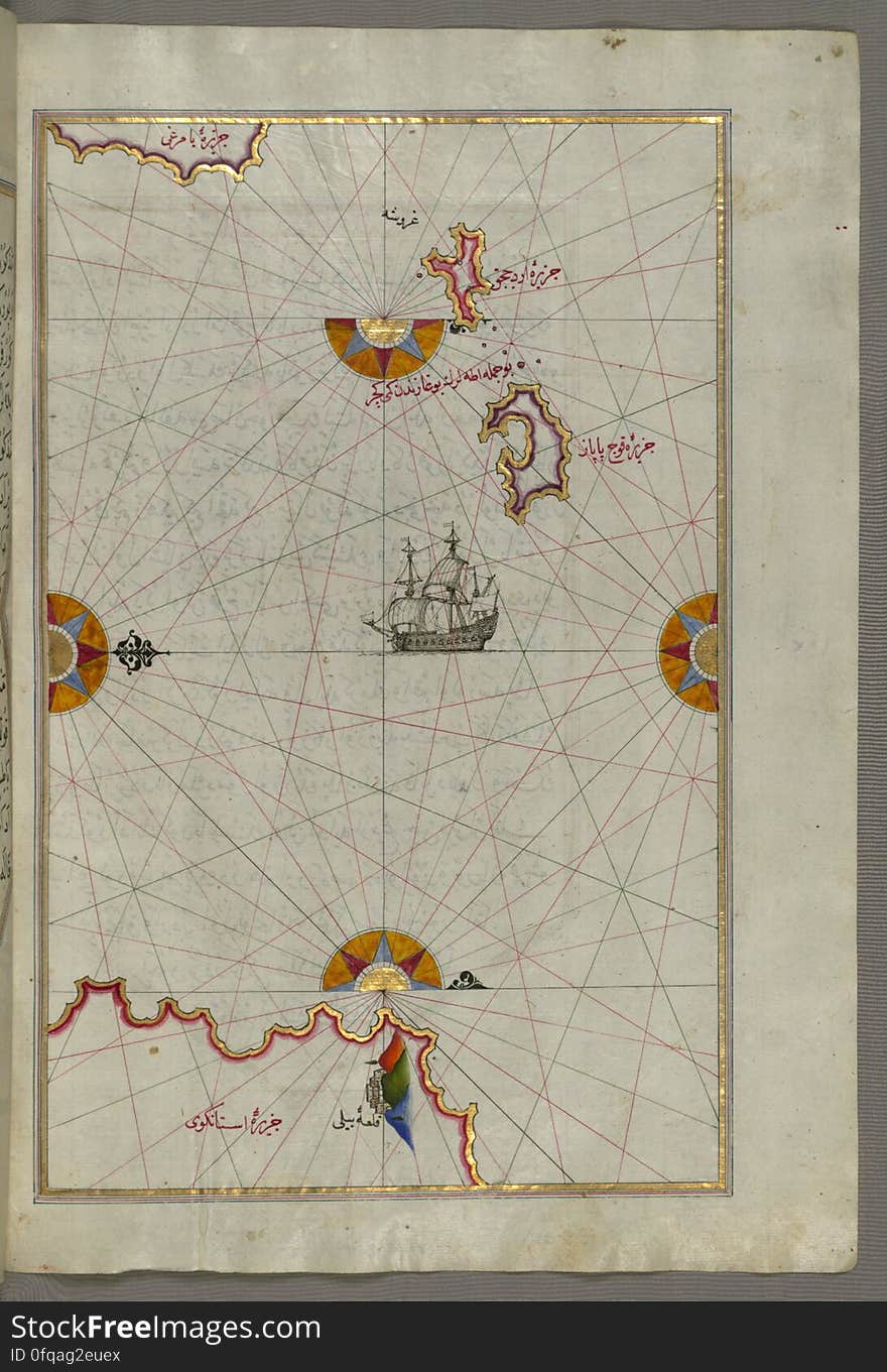 Originally composed in 932 AH / 1525 CE and dedicated to Sultan Süleyman I &#x28;&quot;The Magnificent&quot;&#x29;, this great work by Piri Reis &#x28;d. 962 AH / 1555 CE&#x29; on navigation was later revised and expanded. The present manuscript, made mostly in the late 11th AH / 17th CE century, is based on the later expanded version with some 240 exquisitely executed maps and portolan charts. They include a world map &#x28;fol.41a&#x29; with the outline of the Americas, as well as coastlines &#x28;bays, capes, peninsulas&#x29;, islands, mountains and cities of the Mediterranean basin and the Black Sea. The work starts with the description of the coastline of Anatolia and the islands of the Aegean Sea, the Peloponnese peninsula and eastern and western coasts of the Adriatic Sea. It then proceeds to describe the western shores of Italy, southern France, Spain, North Africa, Palestine, Israel, Lebanon, Syria, western Anatolia, various islands north of Crete, Sea of Marmara, Bosporus and the Black Sea. It ends with a map of the shores of the the Caspian Sea &#x28;fol.374a&#x29;. See this manuscript page by page at the Walters Art Museum website: art.thewalters.org/viewwoa.aspx?id=19195. Originally composed in 932 AH / 1525 CE and dedicated to Sultan Süleyman I &#x28;&quot;The Magnificent&quot;&#x29;, this great work by Piri Reis &#x28;d. 962 AH / 1555 CE&#x29; on navigation was later revised and expanded. The present manuscript, made mostly in the late 11th AH / 17th CE century, is based on the later expanded version with some 240 exquisitely executed maps and portolan charts. They include a world map &#x28;fol.41a&#x29; with the outline of the Americas, as well as coastlines &#x28;bays, capes, peninsulas&#x29;, islands, mountains and cities of the Mediterranean basin and the Black Sea. The work starts with the description of the coastline of Anatolia and the islands of the Aegean Sea, the Peloponnese peninsula and eastern and western coasts of the Adriatic Sea. It then proceeds to describe the western shores of Italy, southern France, Spain, North Africa, Palestine, Israel, Lebanon, Syria, western Anatolia, various islands north of Crete, Sea of Marmara, Bosporus and the Black Sea. It ends with a map of the shores of the the Caspian Sea &#x28;fol.374a&#x29;. See this manuscript page by page at the Walters Art Museum website: art.thewalters.org/viewwoa.aspx?id=19195