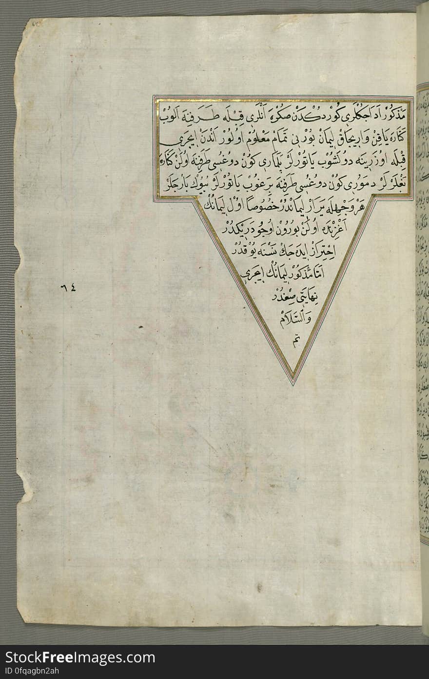 Originally composed in 932 AH / 1525 CE and dedicated to Sultan Süleyman I &#x28;&quot;The Magnificent&quot;&#x29;, this great work by Piri Reis &#x28;d. 962 AH / 1555 CE&#x29; on navigation was later revised and expanded. The present manuscript, made mostly in the late 11th AH / 17th CE century, is based on the later expanded version with some 240 exquisitely executed maps and portolan charts. They include this world map with the outline of the Americas, as well as coastlines &#x28;bays, capes, peninsulas&#x29;, islands, mountains and cities of the Mediterranean basin and the Black Sea. The work starts with the description of the coastline of Anatolia and the islands of the Aegean Sea, the Peloponnese peninsula and eastern and western coasts of the Adriatic Sea. It then proceeds to describe the western shores of Italy, southern France, Spain, North Africa, Palestine, Israel, Lebanon, Syria, western Anatolia, various islands north of Crete, Sea of Marmara, Bosporus and the Black Sea. It ends with a map of the shores of the the Caspian Sea &#x28;fol.374a&#x29;. See this manuscript page by page at the Walters Art Museum website: art.thewalters.org/viewwoa.aspx?id=19195. Originally composed in 932 AH / 1525 CE and dedicated to Sultan Süleyman I &#x28;&quot;The Magnificent&quot;&#x29;, this great work by Piri Reis &#x28;d. 962 AH / 1555 CE&#x29; on navigation was later revised and expanded. The present manuscript, made mostly in the late 11th AH / 17th CE century, is based on the later expanded version with some 240 exquisitely executed maps and portolan charts. They include this world map with the outline of the Americas, as well as coastlines &#x28;bays, capes, peninsulas&#x29;, islands, mountains and cities of the Mediterranean basin and the Black Sea. The work starts with the description of the coastline of Anatolia and the islands of the Aegean Sea, the Peloponnese peninsula and eastern and western coasts of the Adriatic Sea. It then proceeds to describe the western shores of Italy, southern France, Spain, North Africa, Palestine, Israel, Lebanon, Syria, western Anatolia, various islands north of Crete, Sea of Marmara, Bosporus and the Black Sea. It ends with a map of the shores of the the Caspian Sea &#x28;fol.374a&#x29;. See this manuscript page by page at the Walters Art Museum website: art.thewalters.org/viewwoa.aspx?id=19195